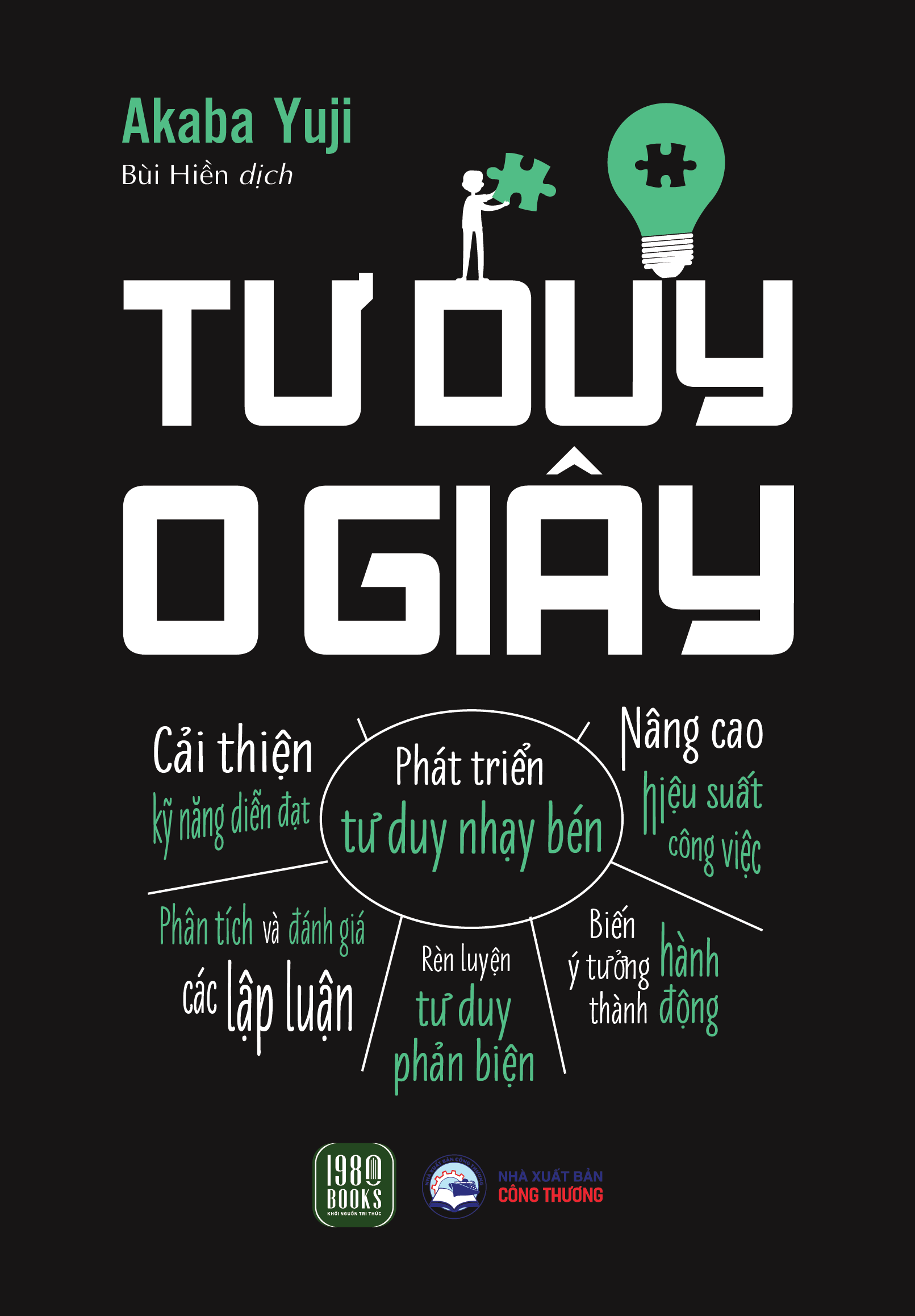 tư duy 0 giây