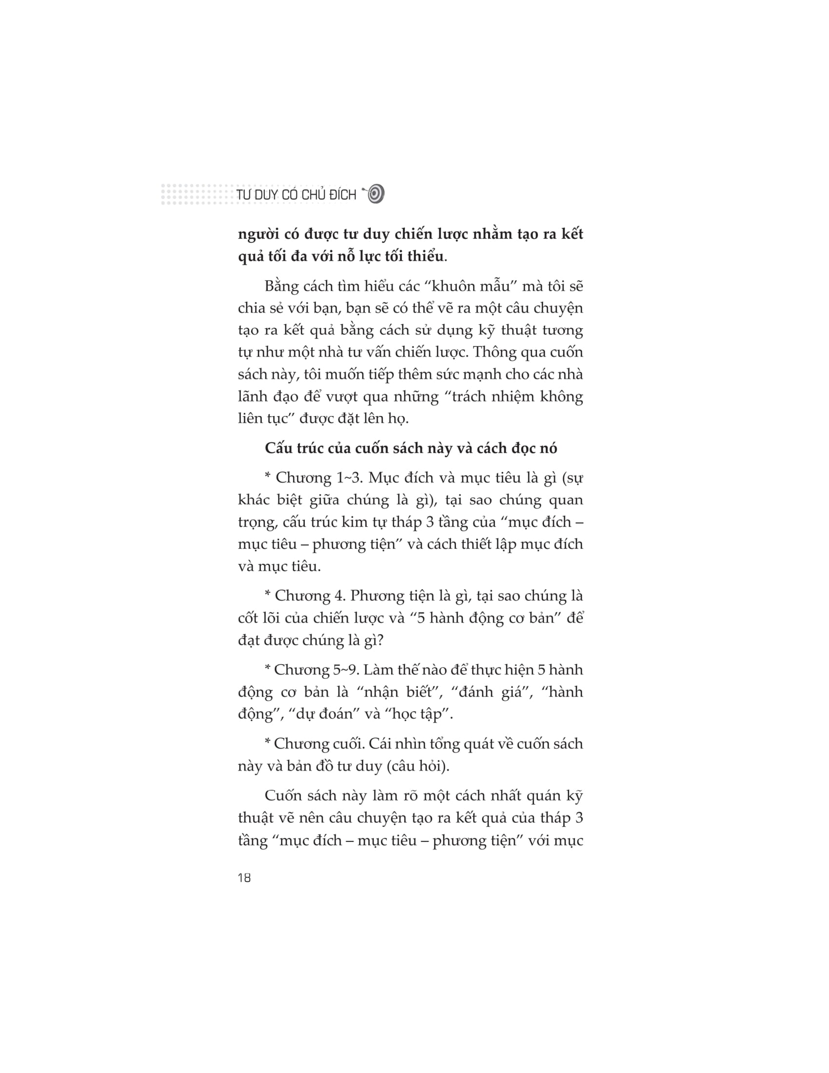 tư duy có chủ đích