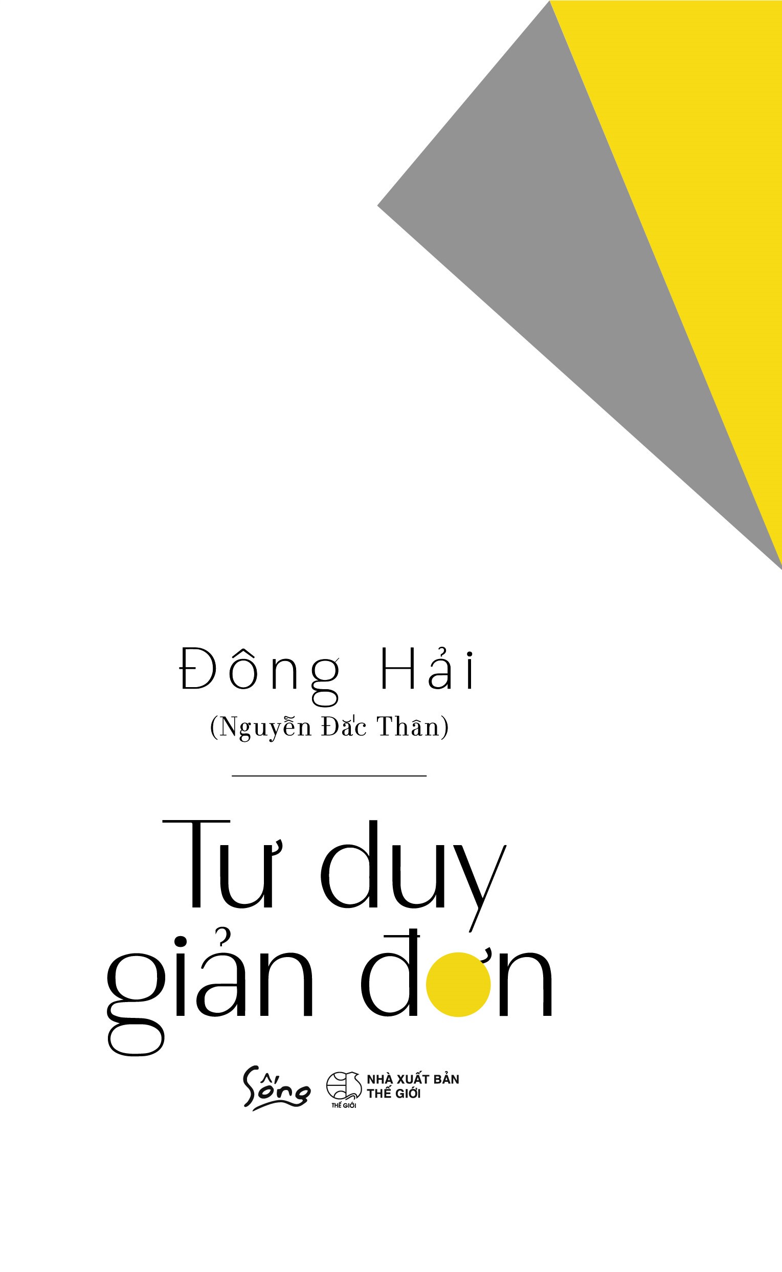 tư duy giản đơn