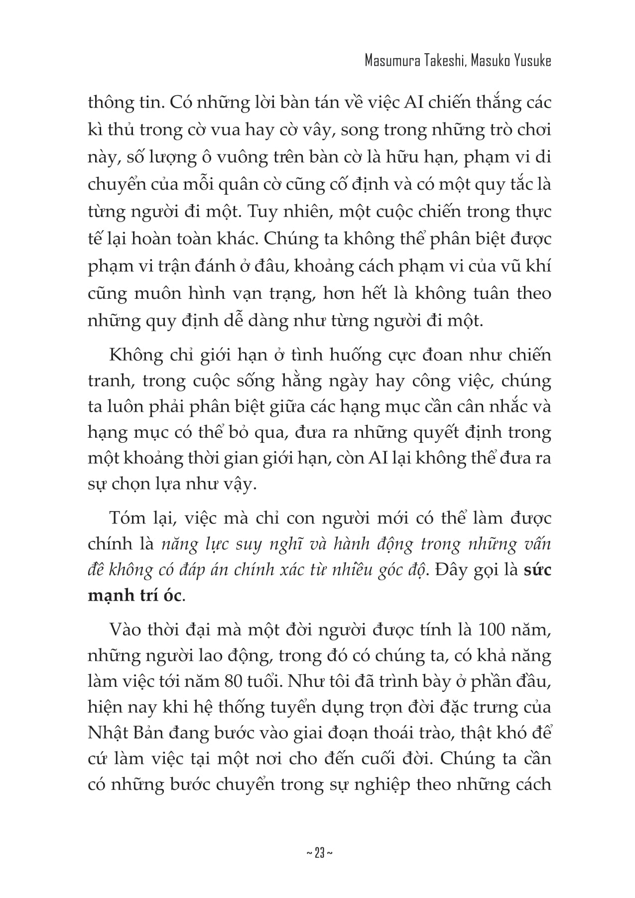 Tu Duy Hieu Xuat Cao - 7 Chien Luoc De Thanh Cong Ben Vung