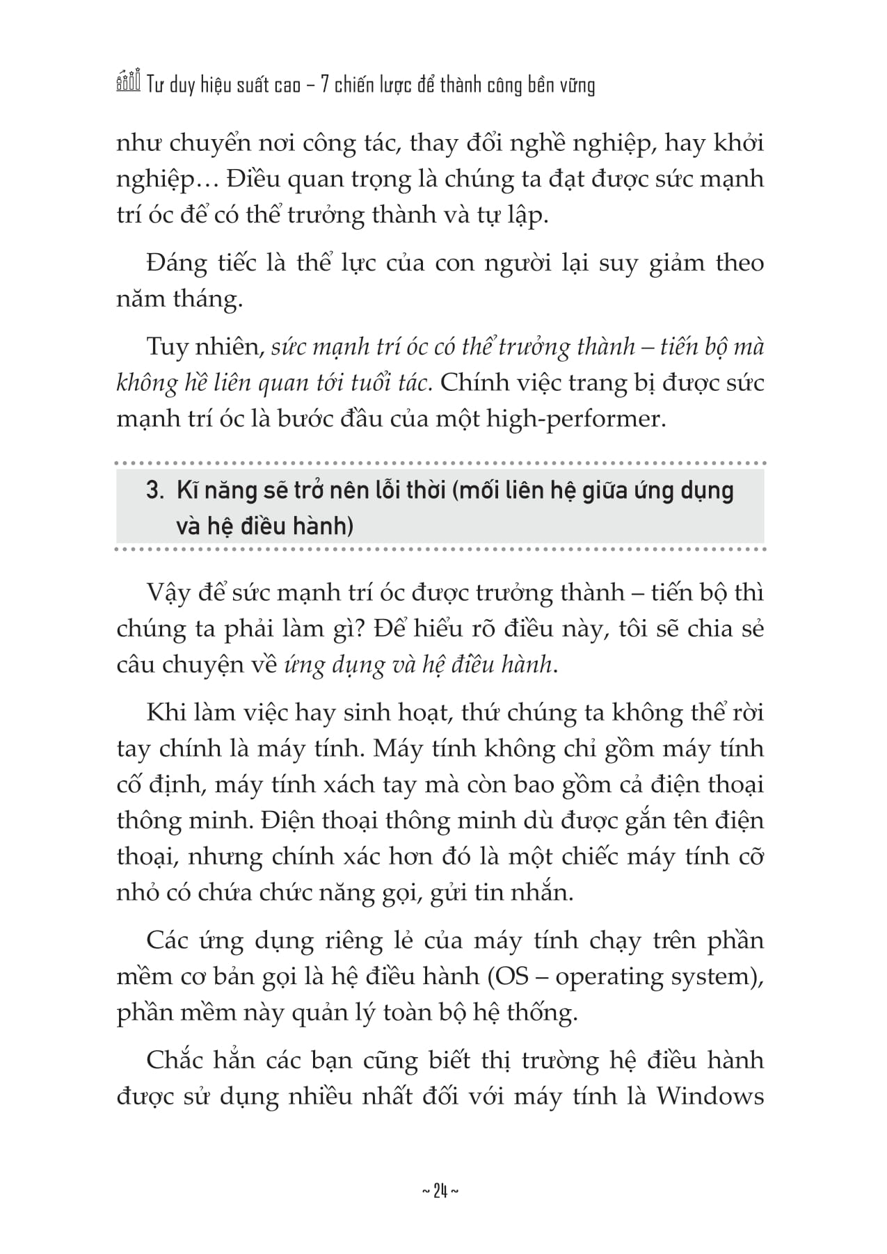 Tu Duy Hieu Xuat Cao - 7 Chien Luoc De Thanh Cong Ben Vung