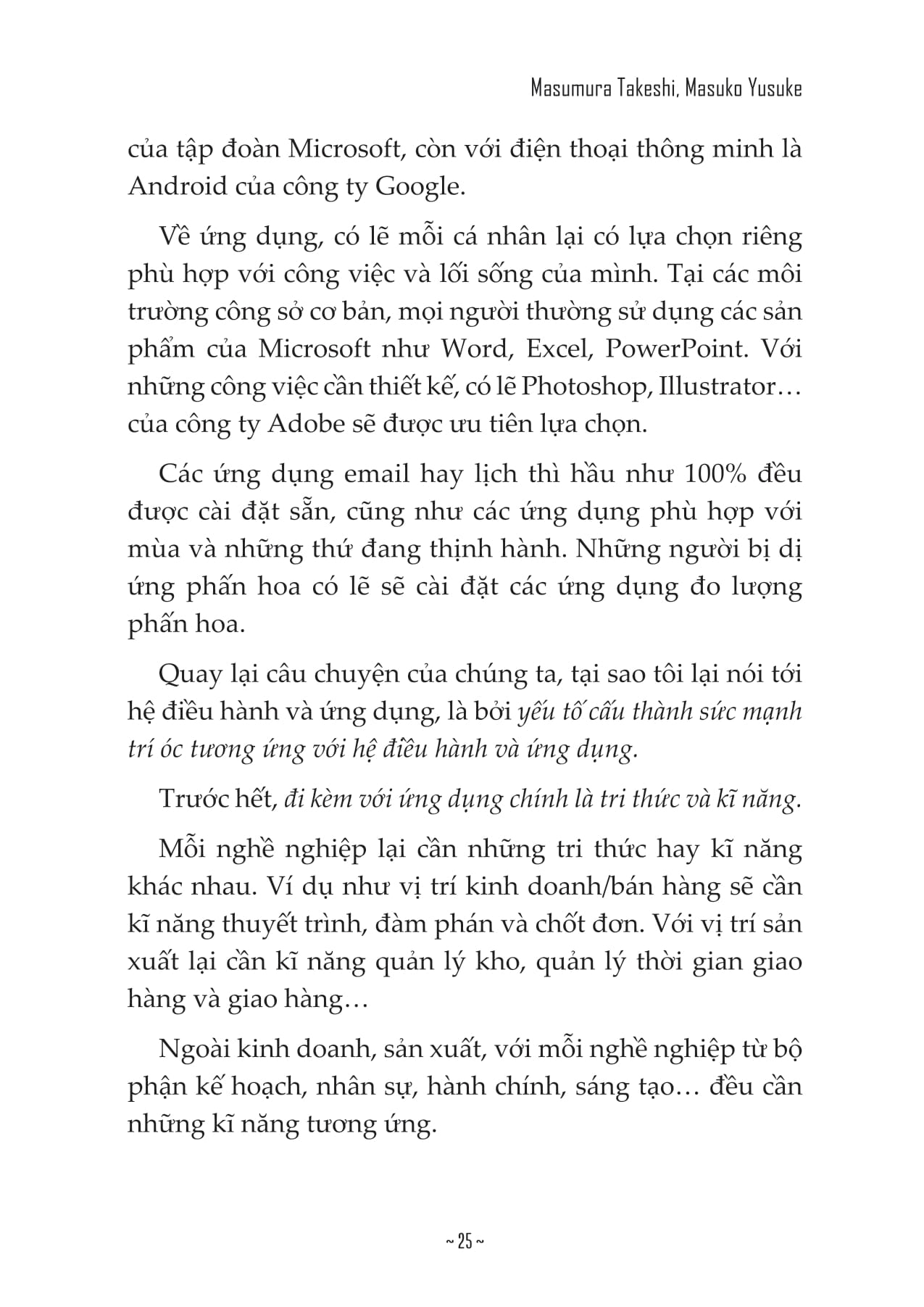 Tu Duy Hieu Xuat Cao - 7 Chien Luoc De Thanh Cong Ben Vung