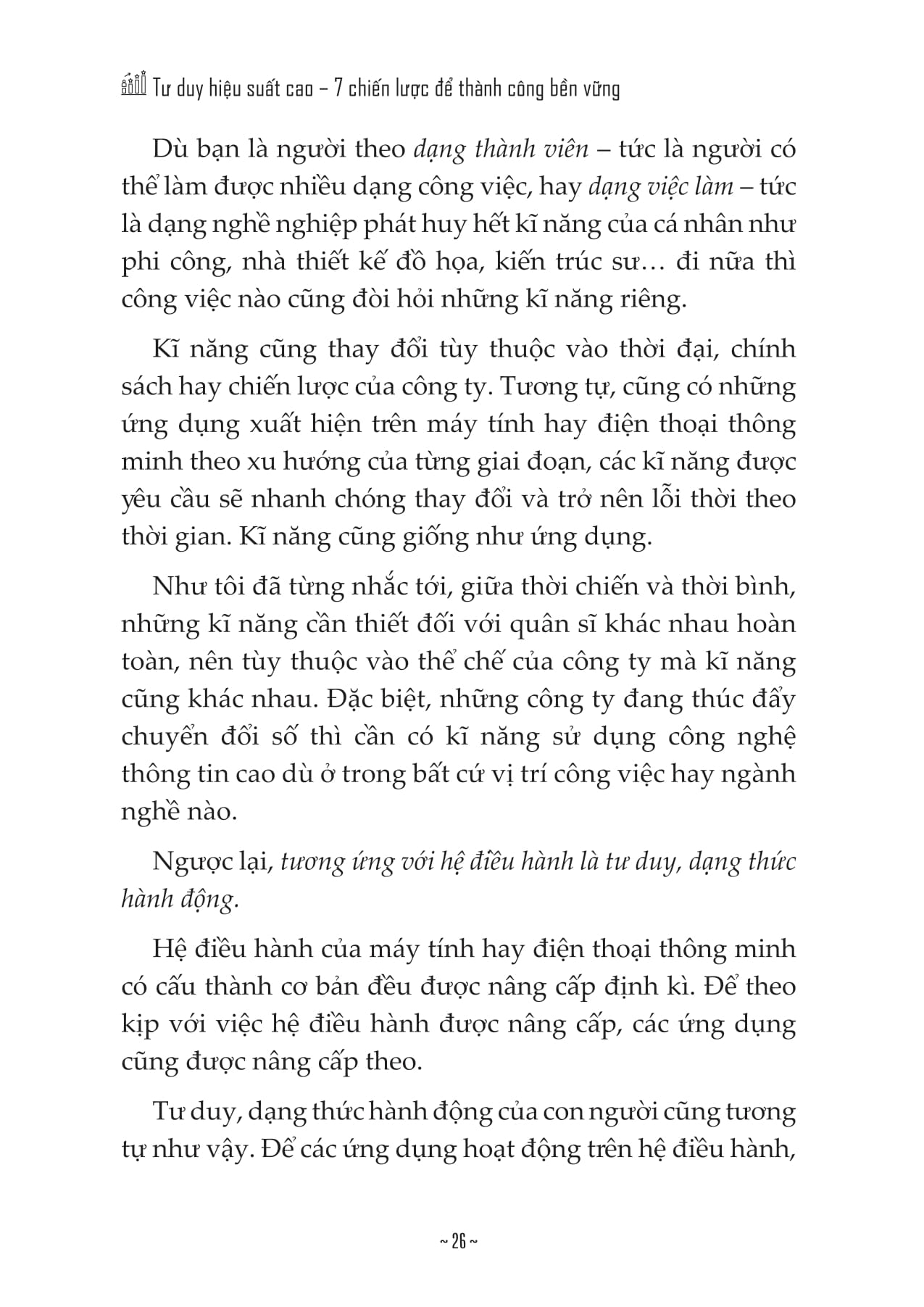 Tu Duy Hieu Xuat Cao - 7 Chien Luoc De Thanh Cong Ben Vung