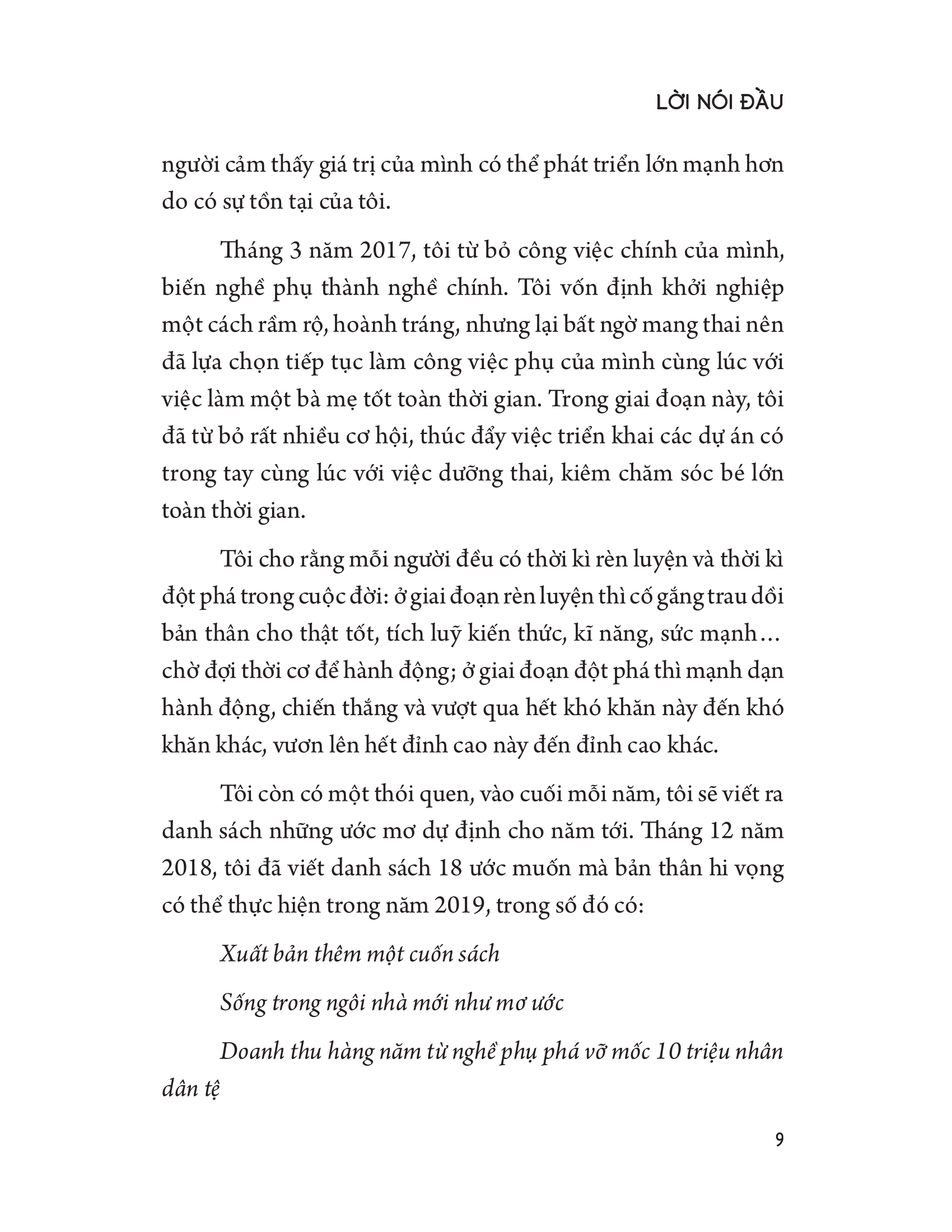 tư duy nghề phụ