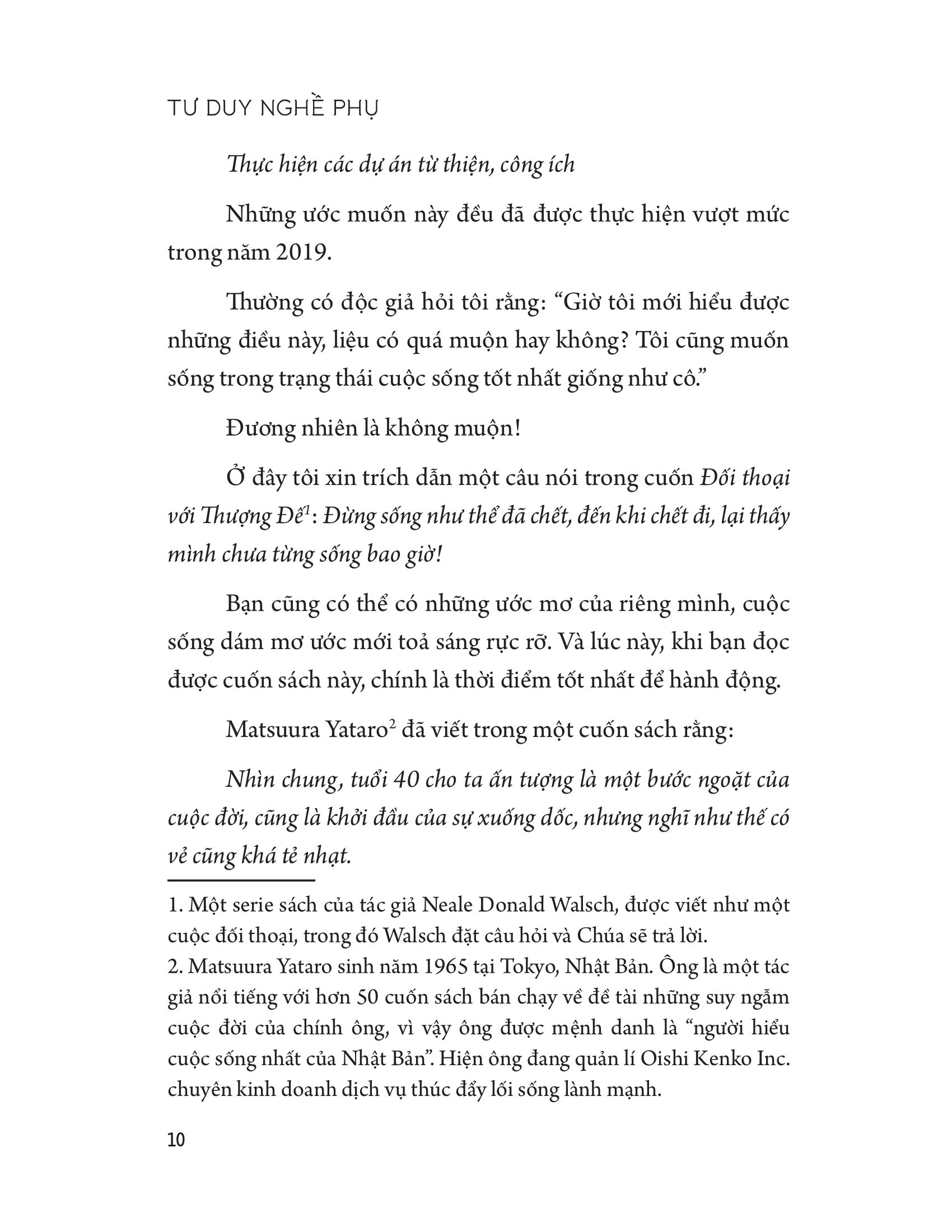 tư duy nghề phụ