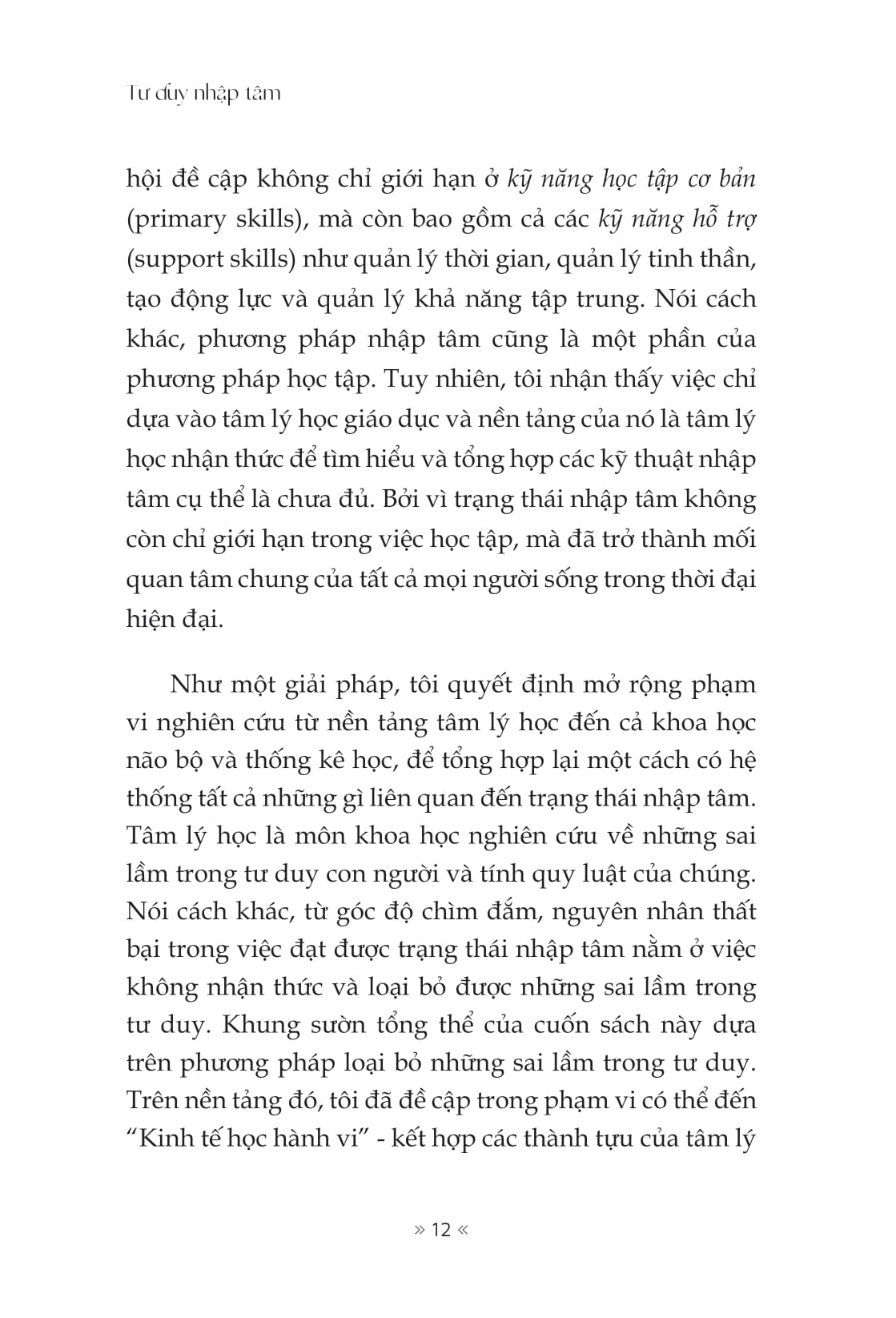 Tu Duy Nhap Tam - Nghe Thuat Thiet Ke Tap Trung Va Chuyen Hoa Dong Luc Bang Khoa Hoc Nao Bo