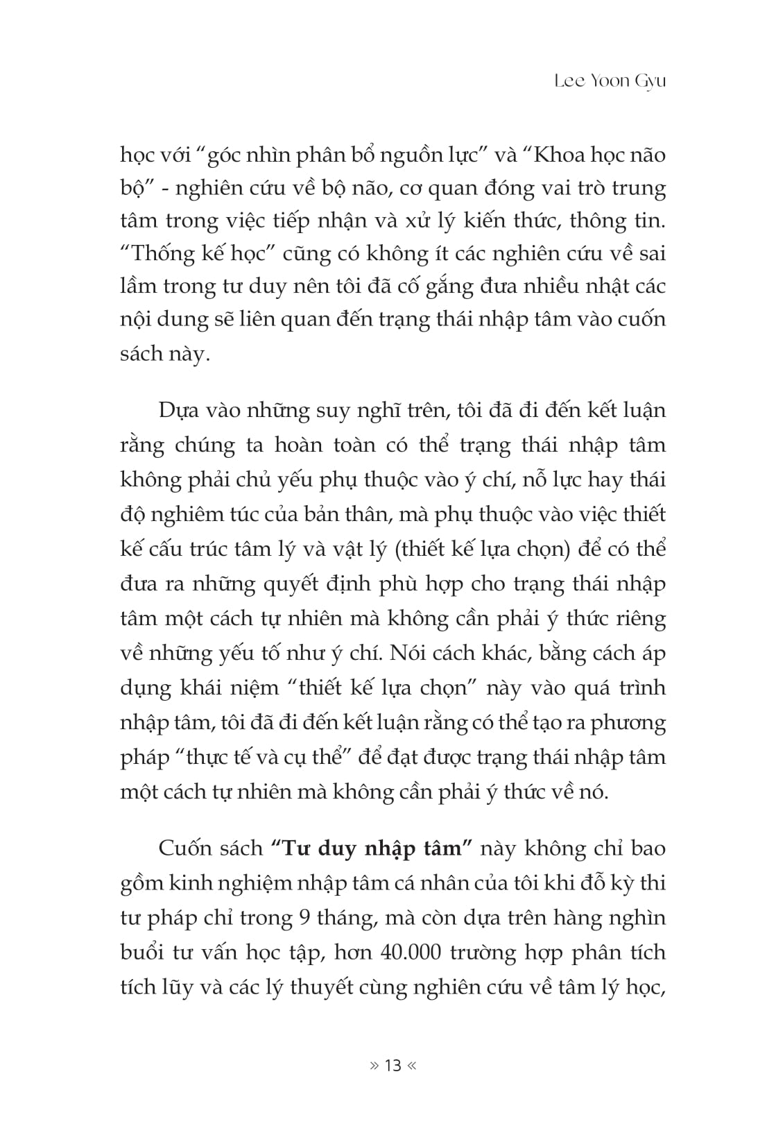 Tu Duy Nhap Tam - Nghe Thuat Thiet Ke Tap Trung Va Chuyen Hoa Dong Luc Bang Khoa Hoc Nao Bo