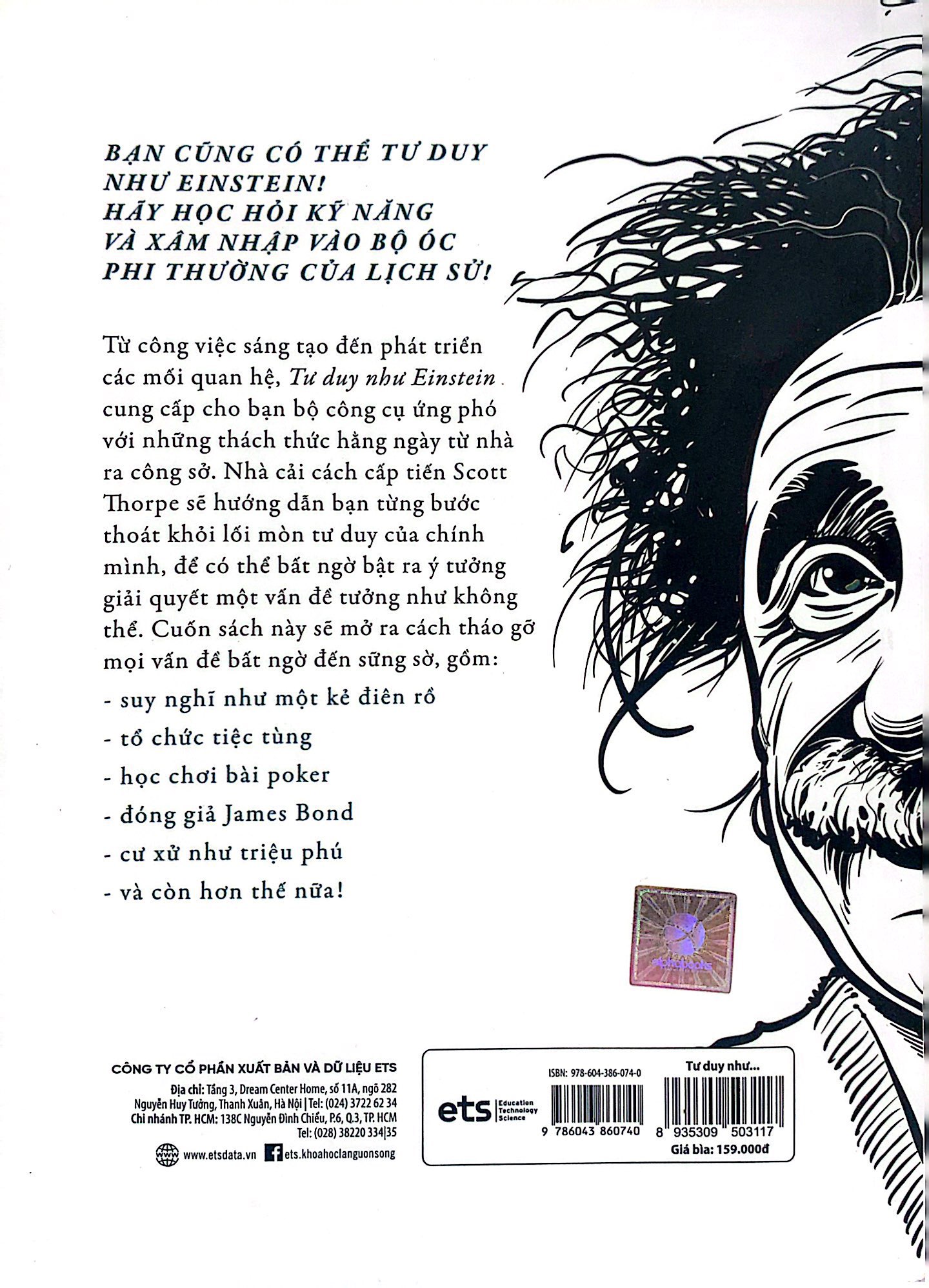 tư duy như einstein (tái bản)