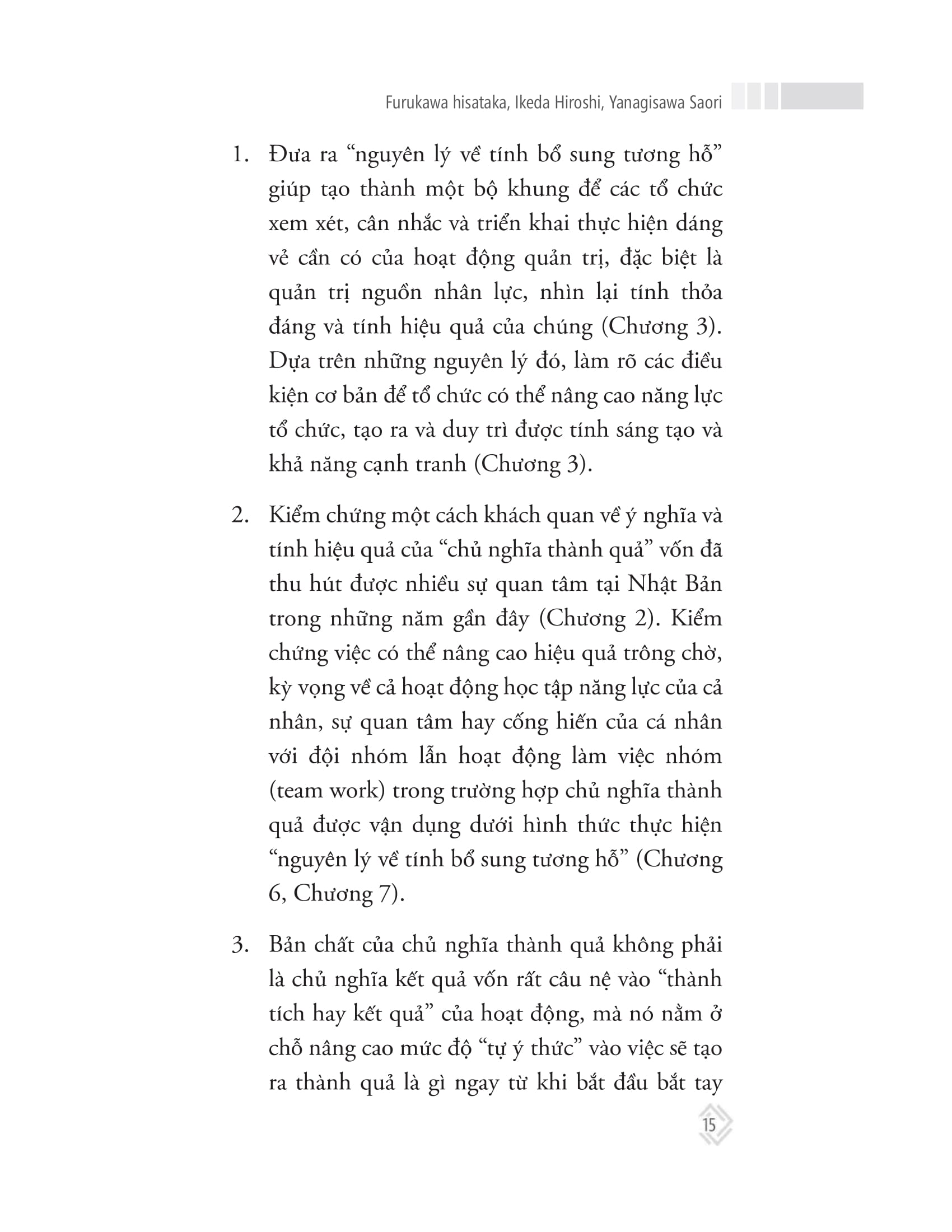 tư duy quản lý mới trong thời đại vuca