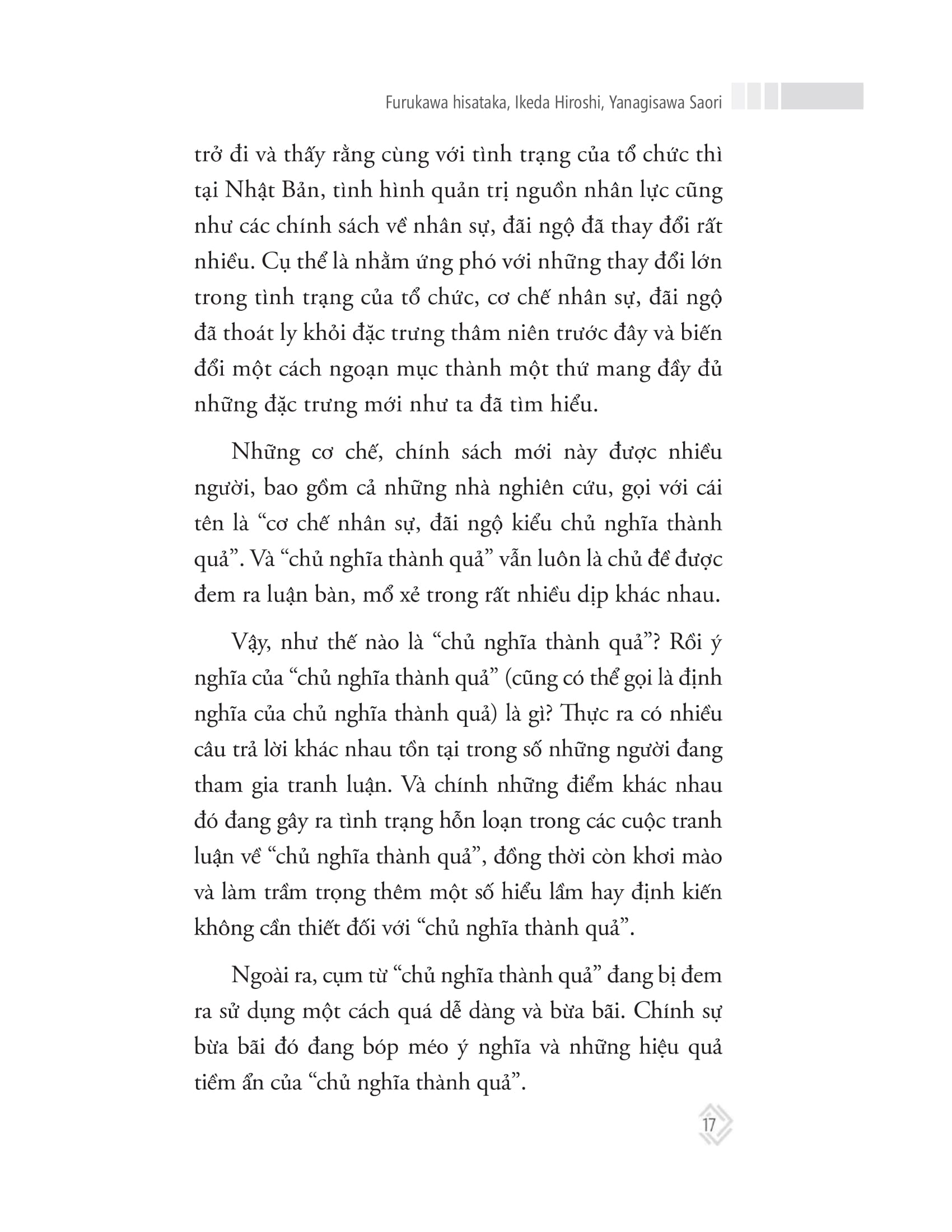 tư duy quản lý mới trong thời đại vuca