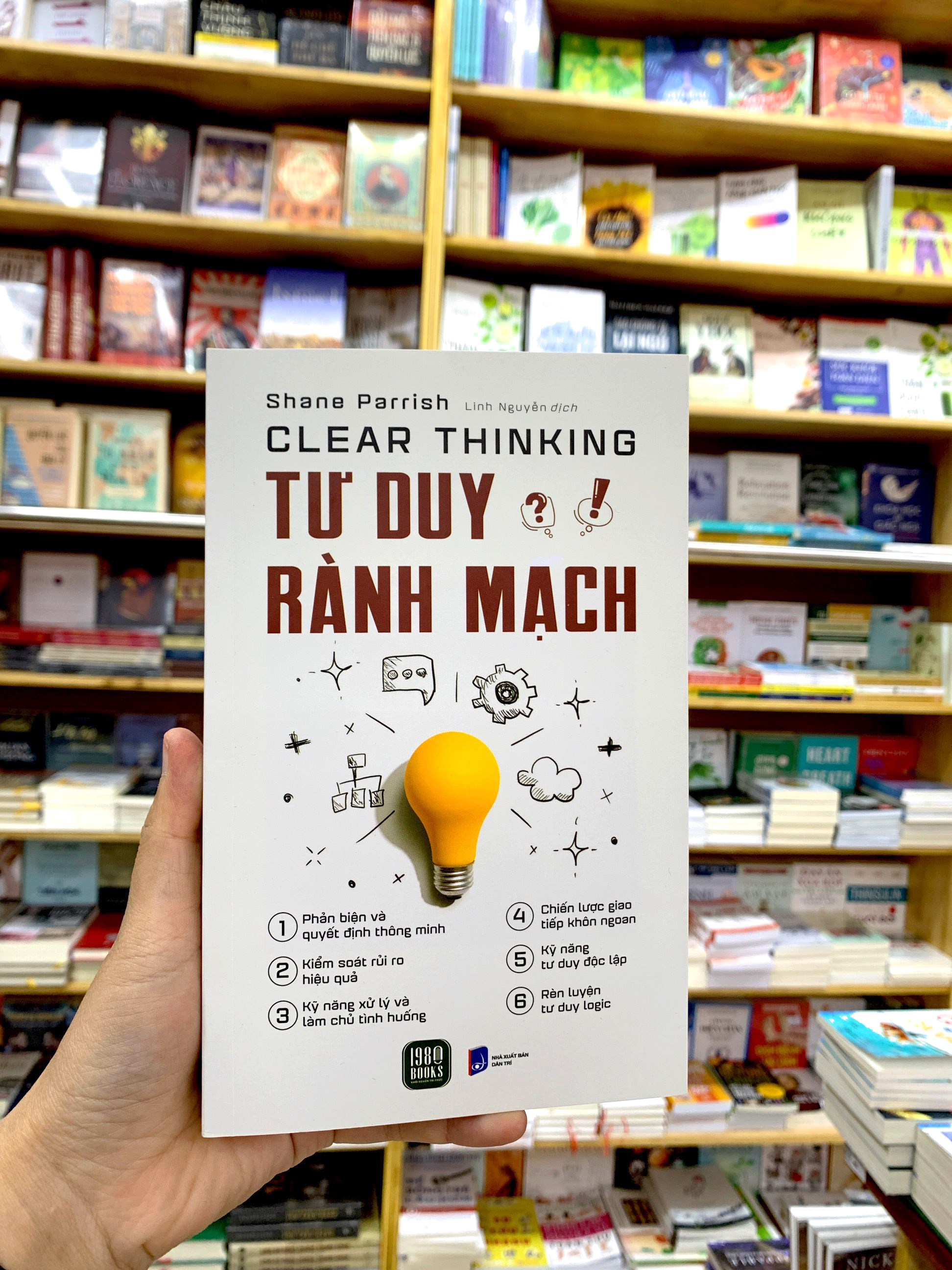 tư duy rành mạch