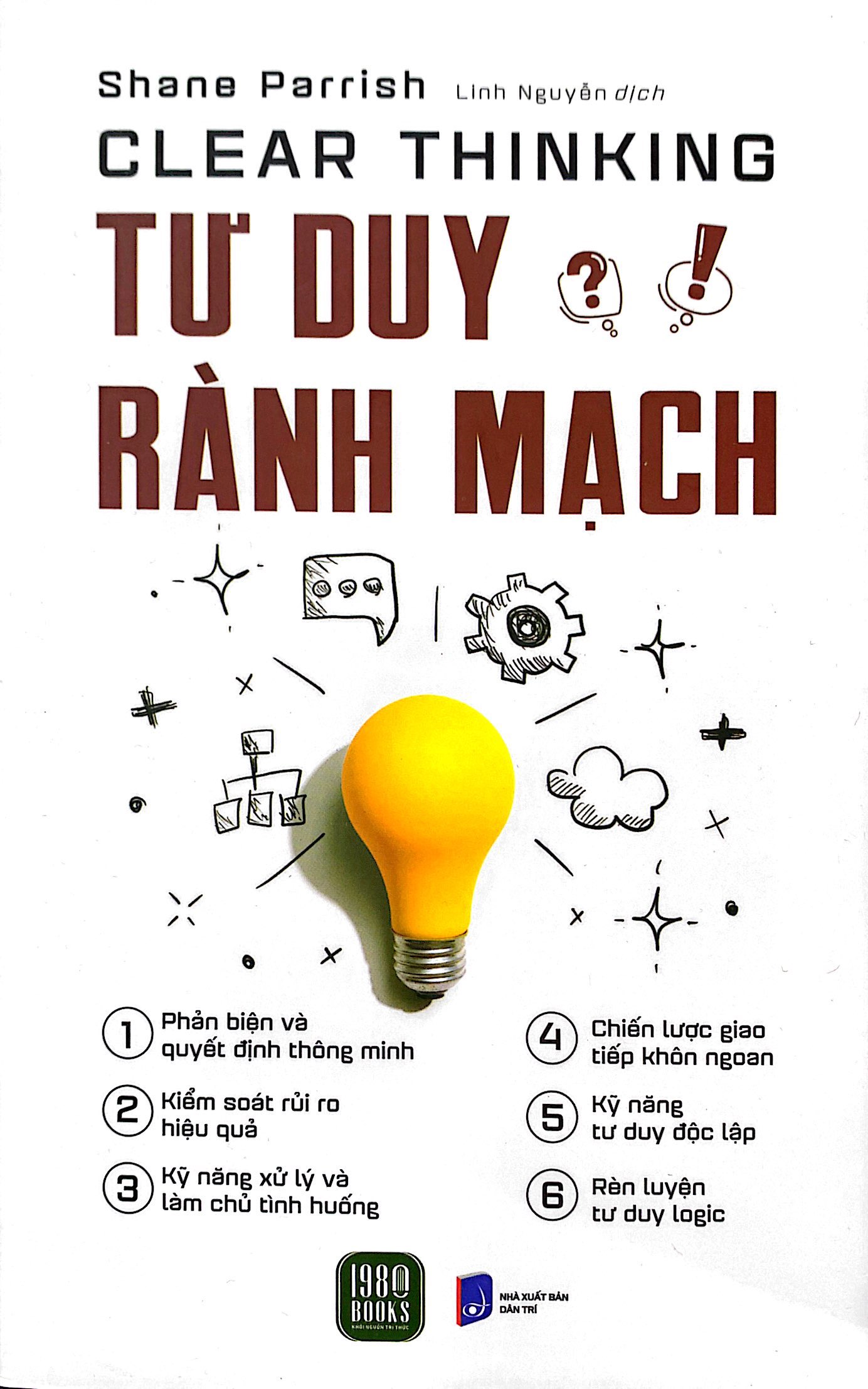 tư duy rành mạch