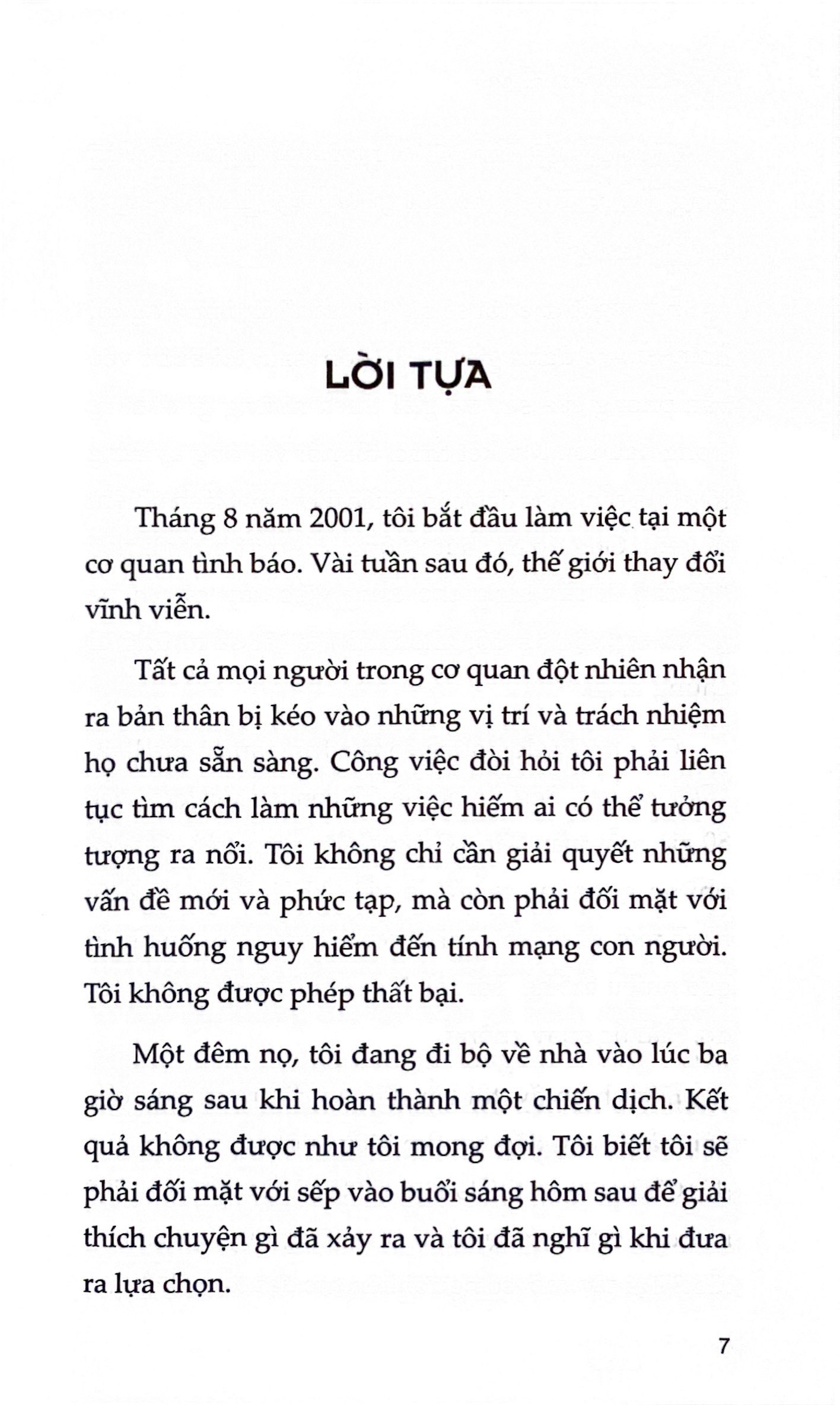 tư duy rành mạch