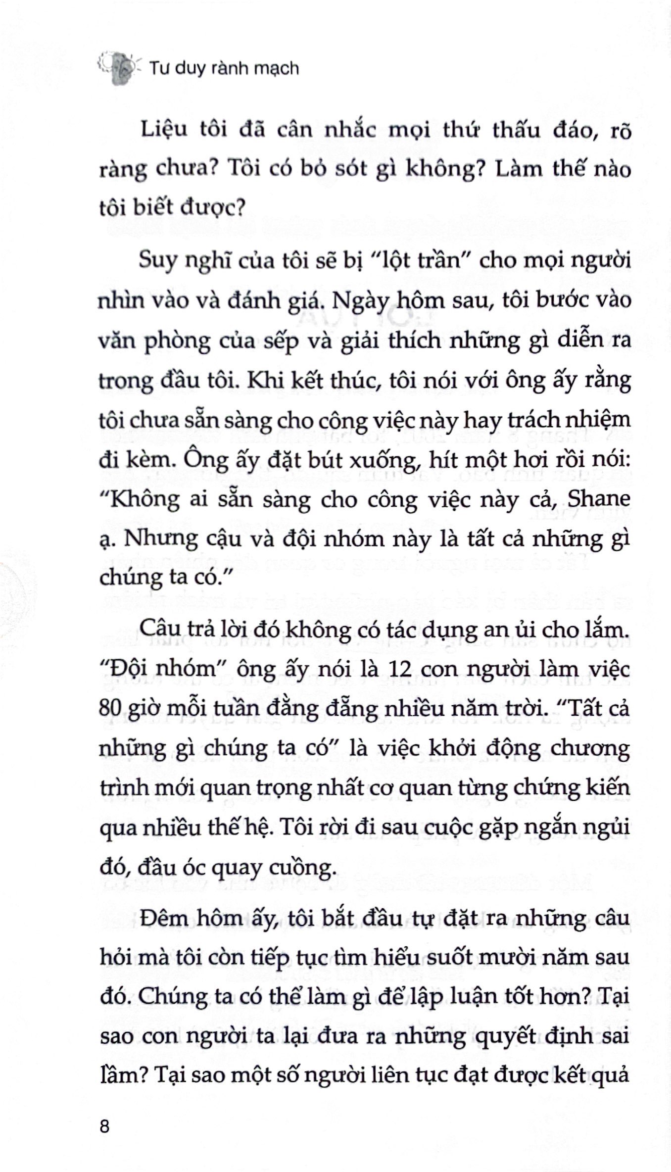 tư duy rành mạch