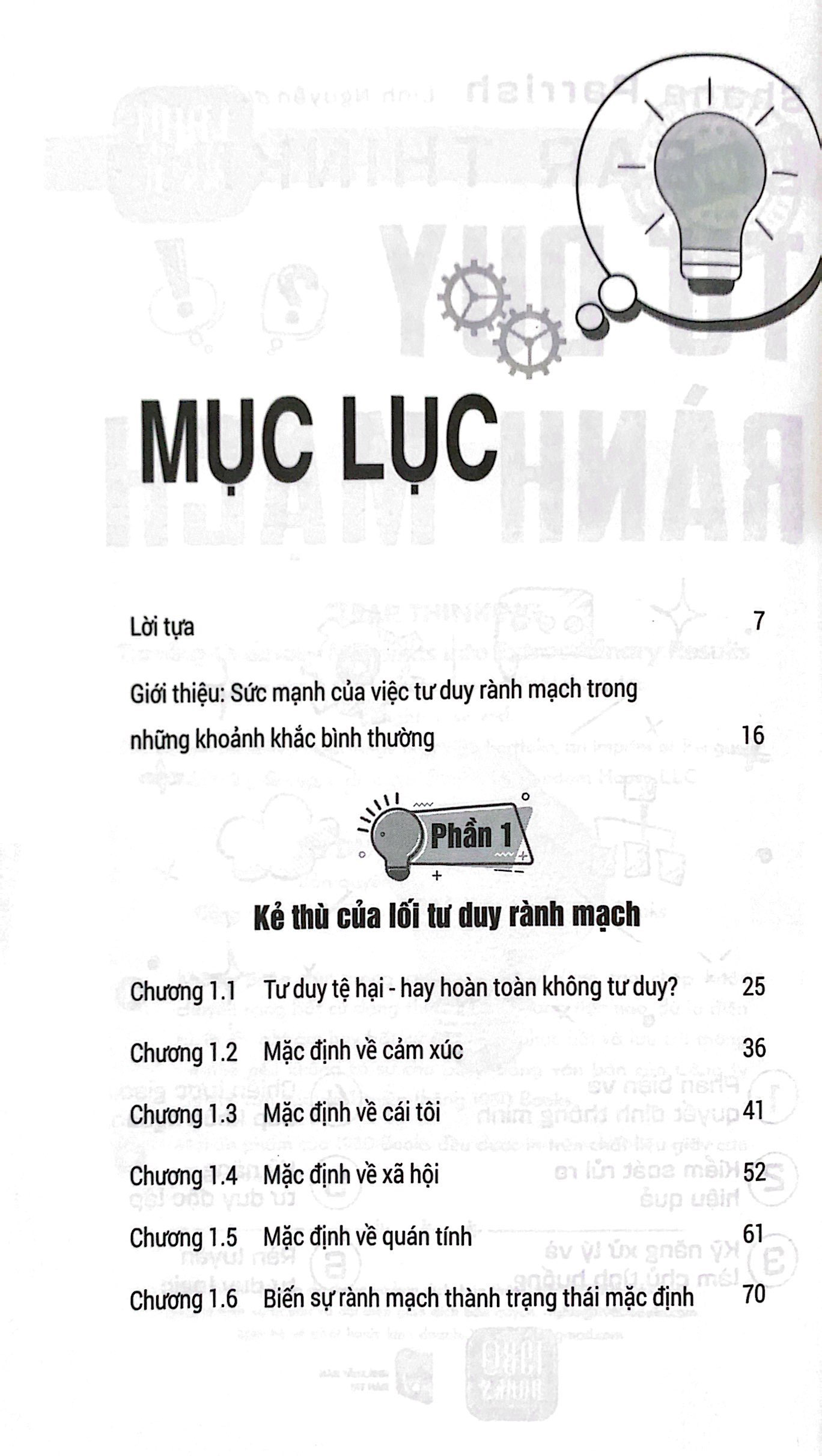 tư duy rành mạch