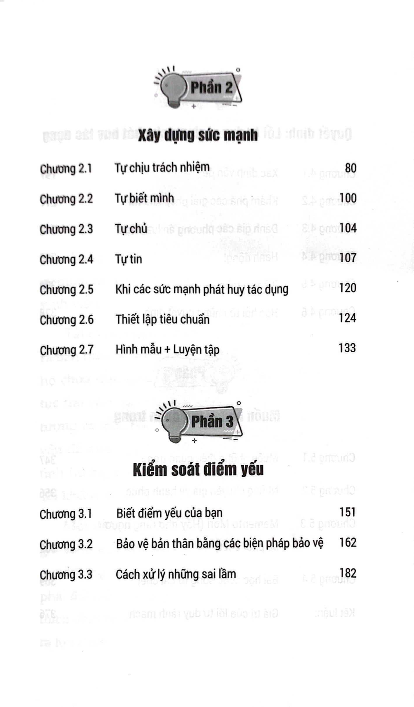 tư duy rành mạch