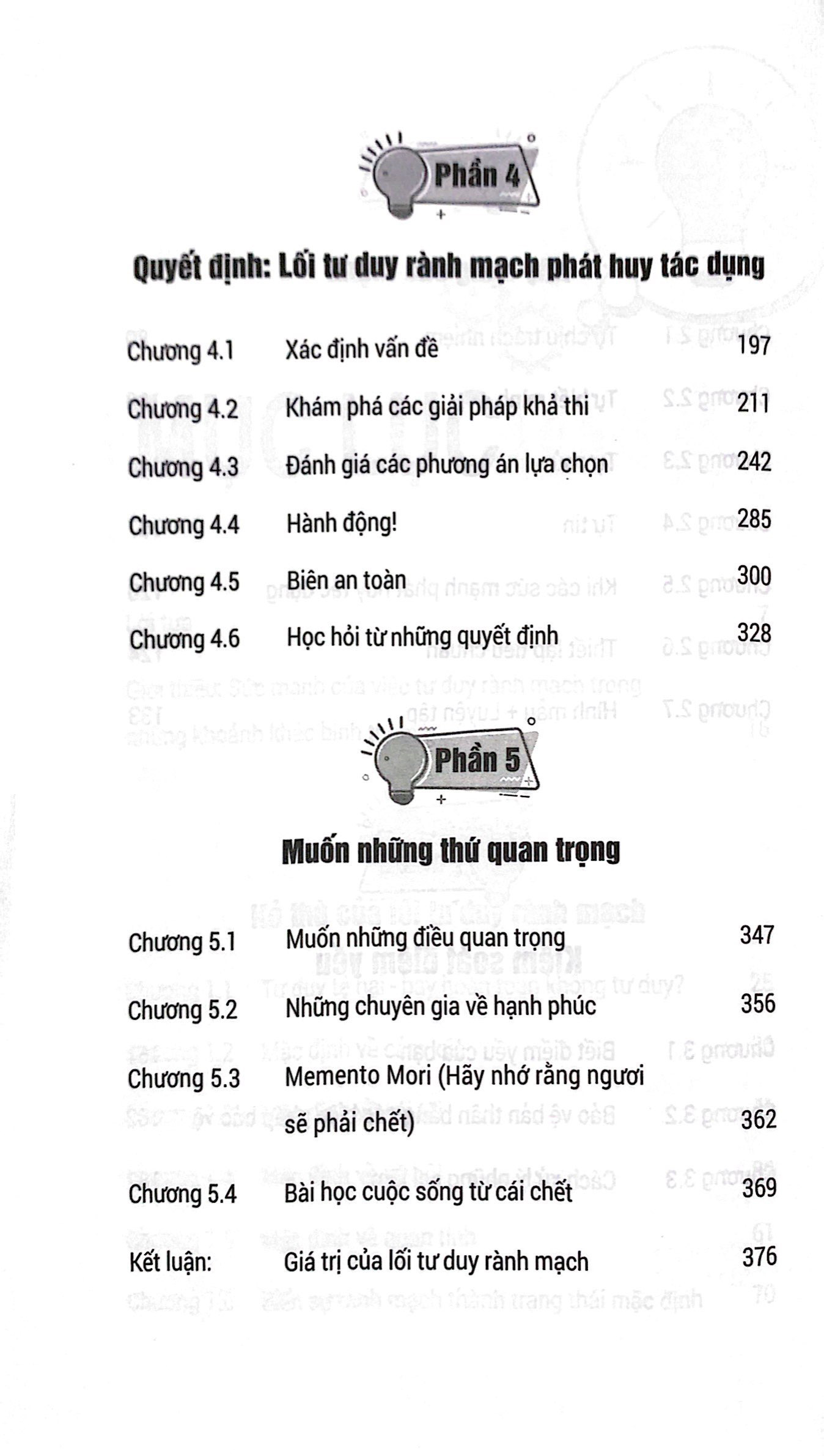 tư duy rành mạch