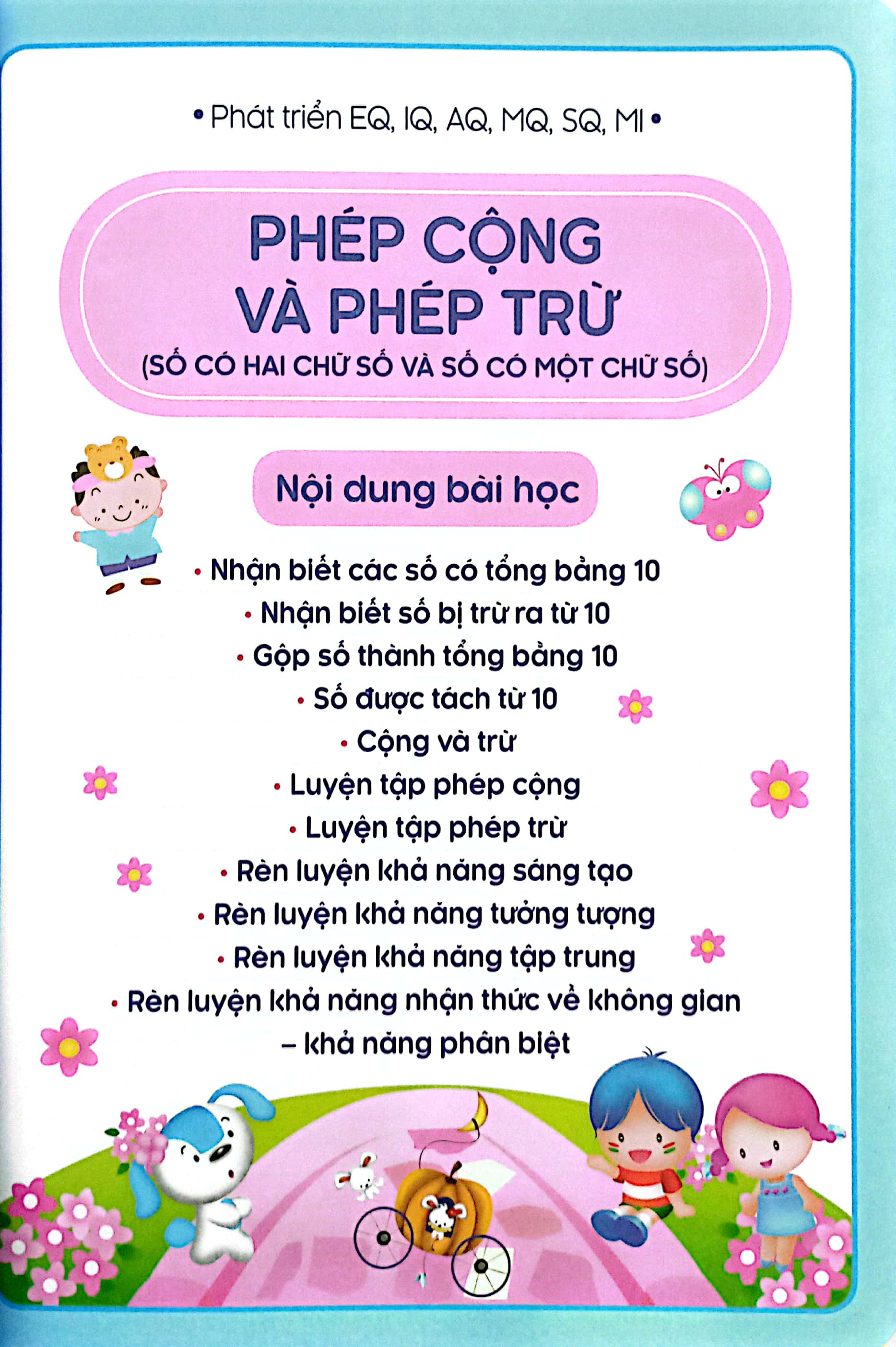 tư duy toán học hàn quốc - giúp bé thành thạo phép cộng và phép trừ