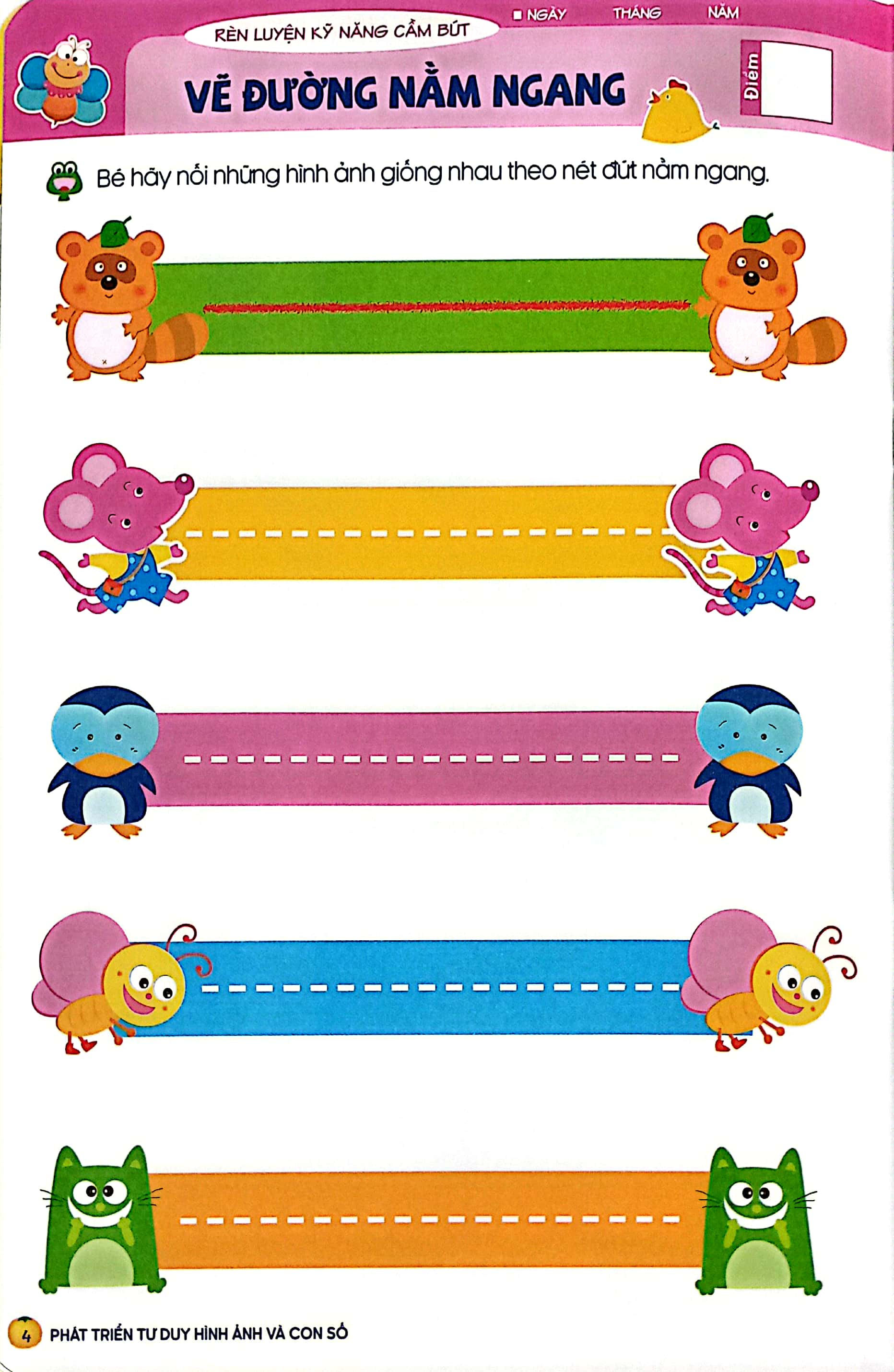 tư duy toán học hàn quốc - hình ảnh và con số