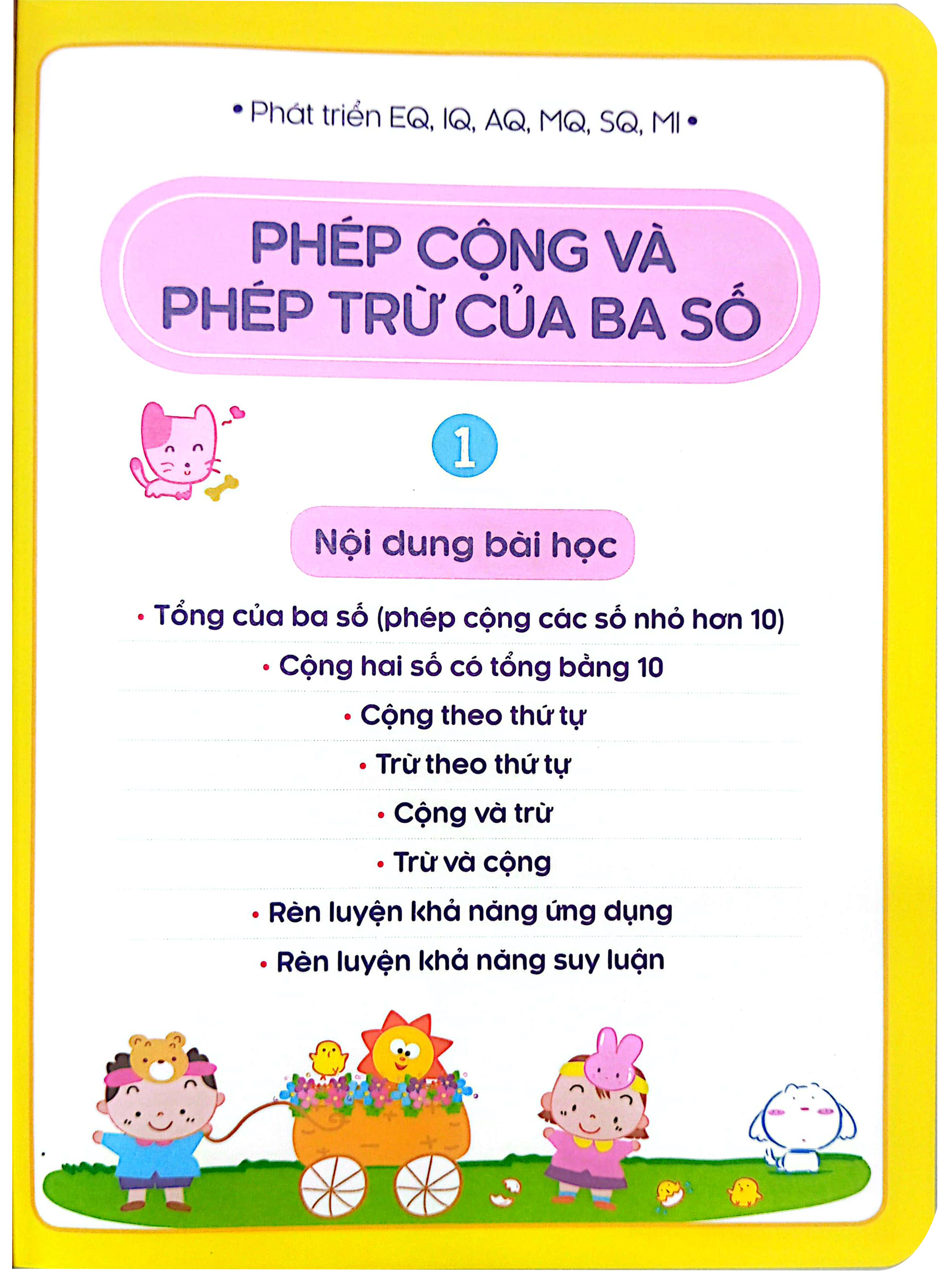 tư duy toán học hàn quốc - luyện tập phép tính có nhớ