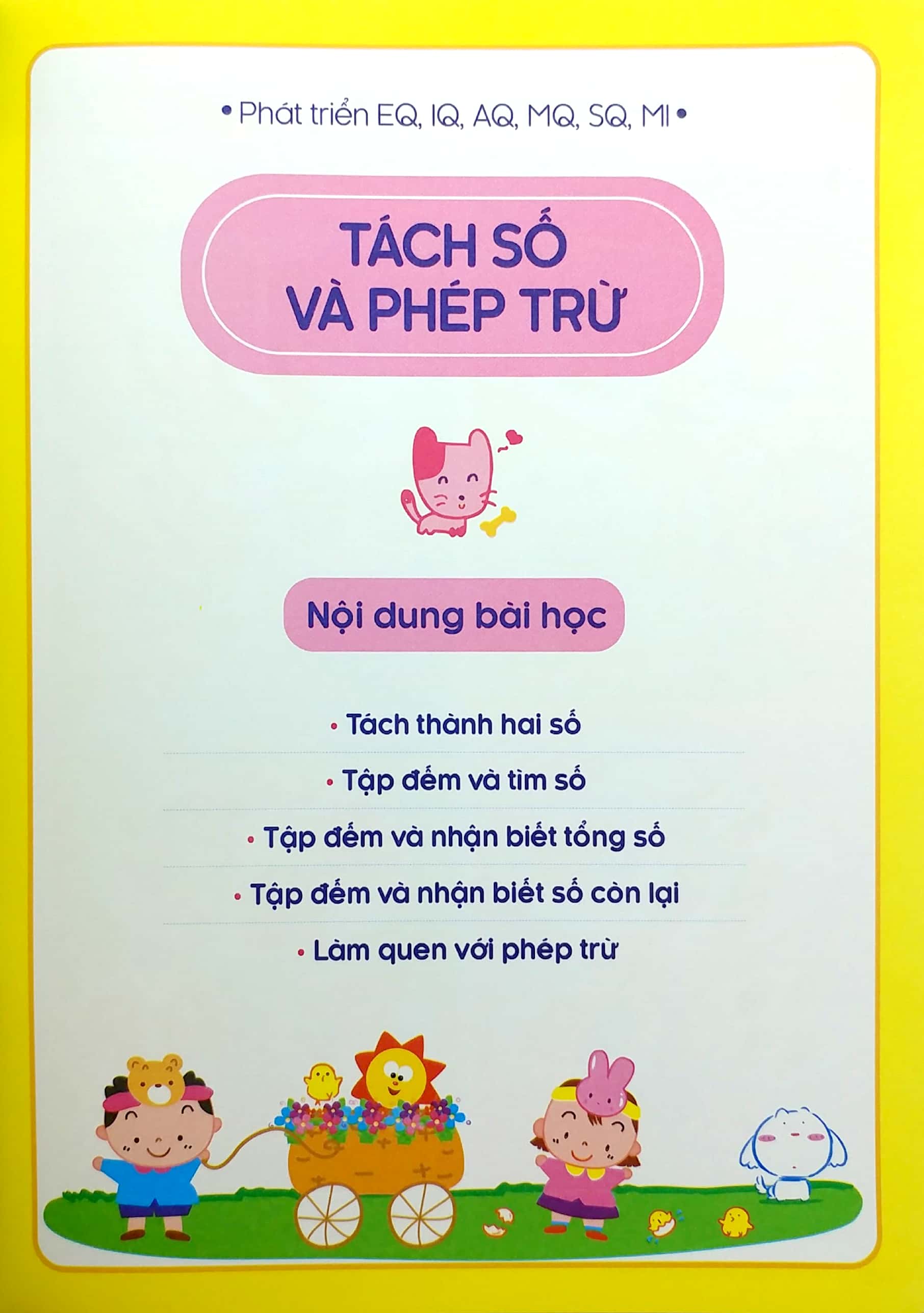 tư duy toán học hàn quốc - vui học phép trừ (số nhỏ hơn 5)