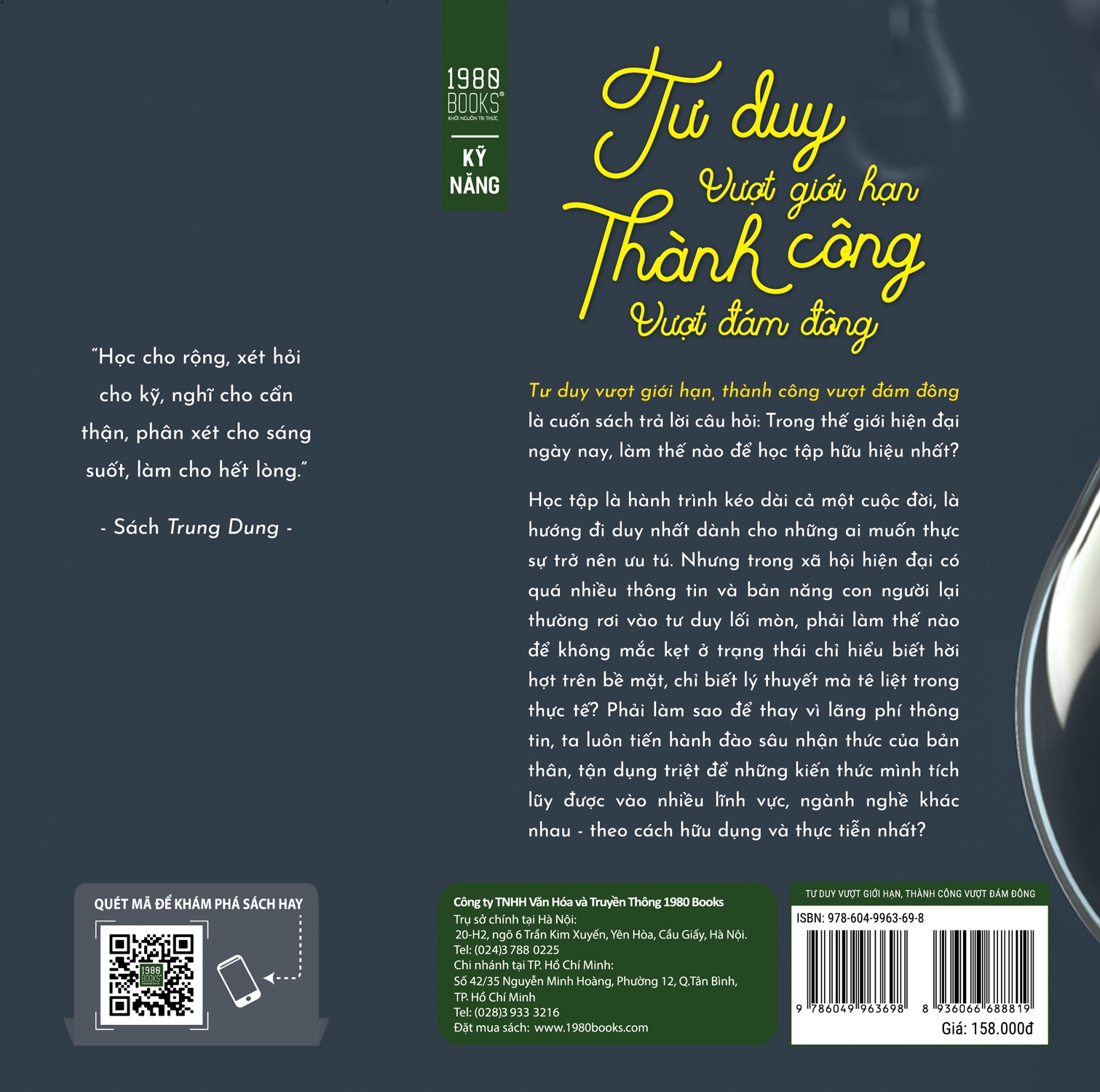 tư duy vượt giới hạn, thành công vượt đám đông