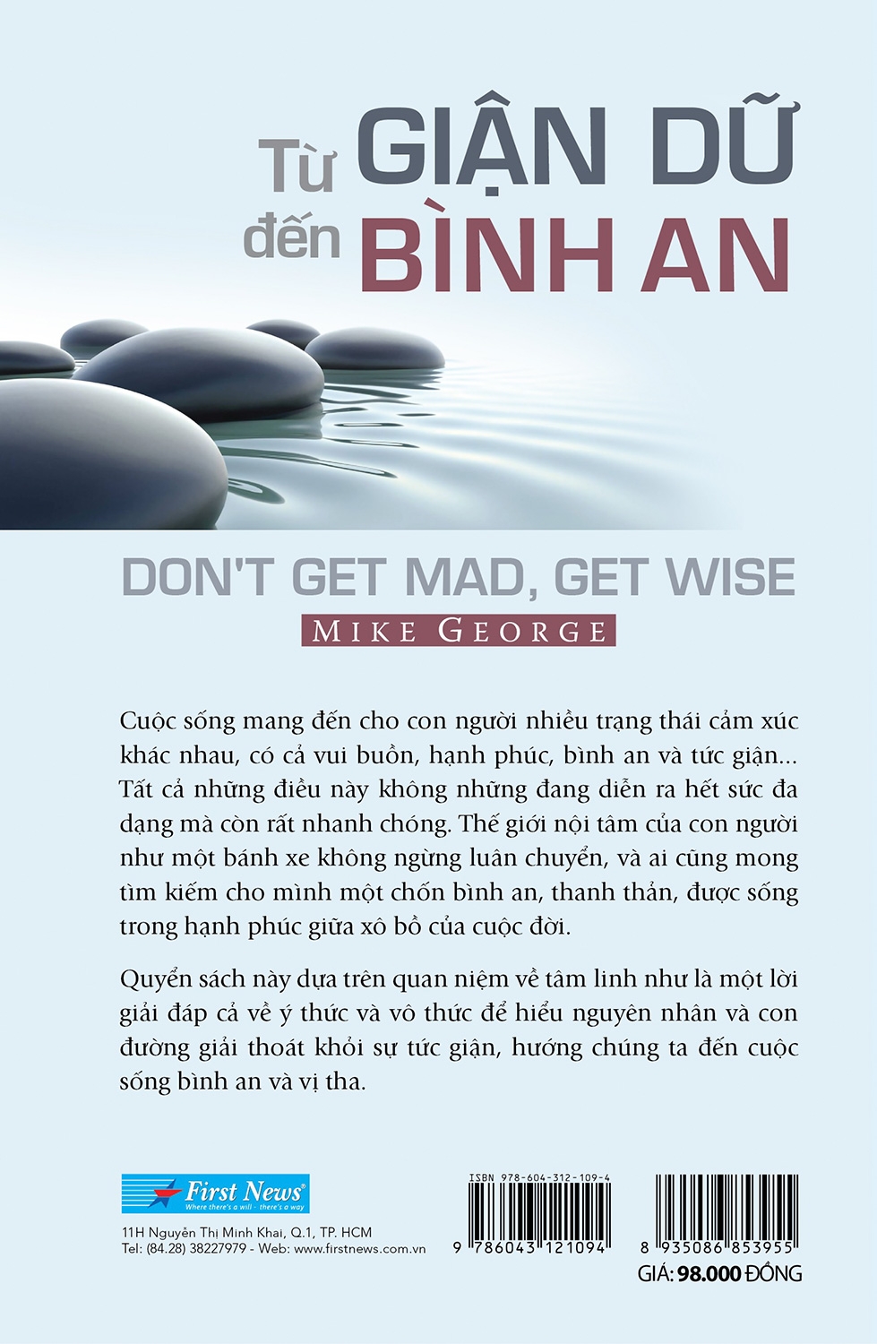 Tu Gian Du Den Binh An (Tai Ban 2021)