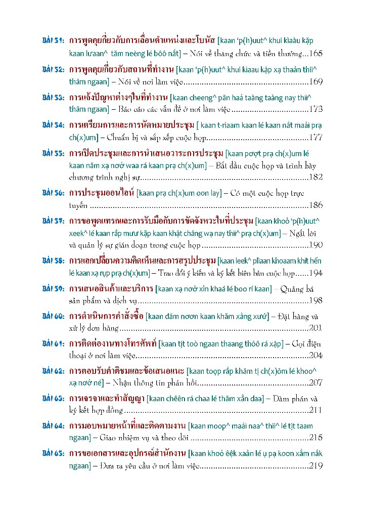 tự học 3000 câu giao tiếp tiếng thái