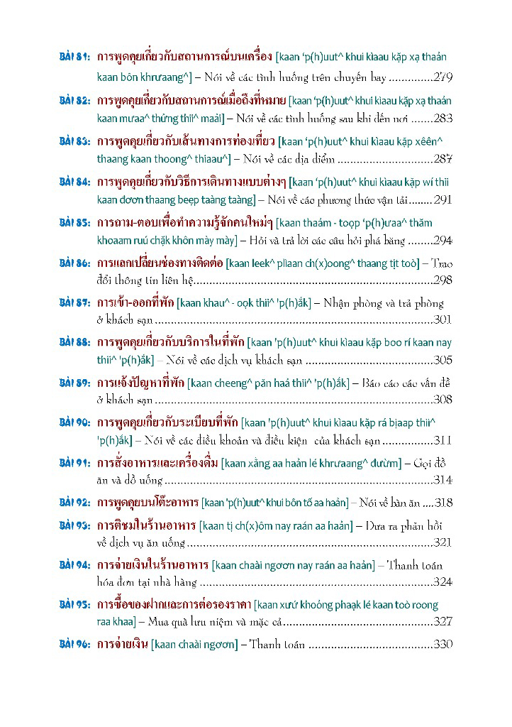 tự học 3000 câu giao tiếp tiếng thái