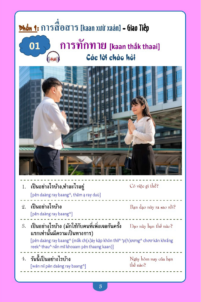 tự học 3000 câu giao tiếp tiếng thái