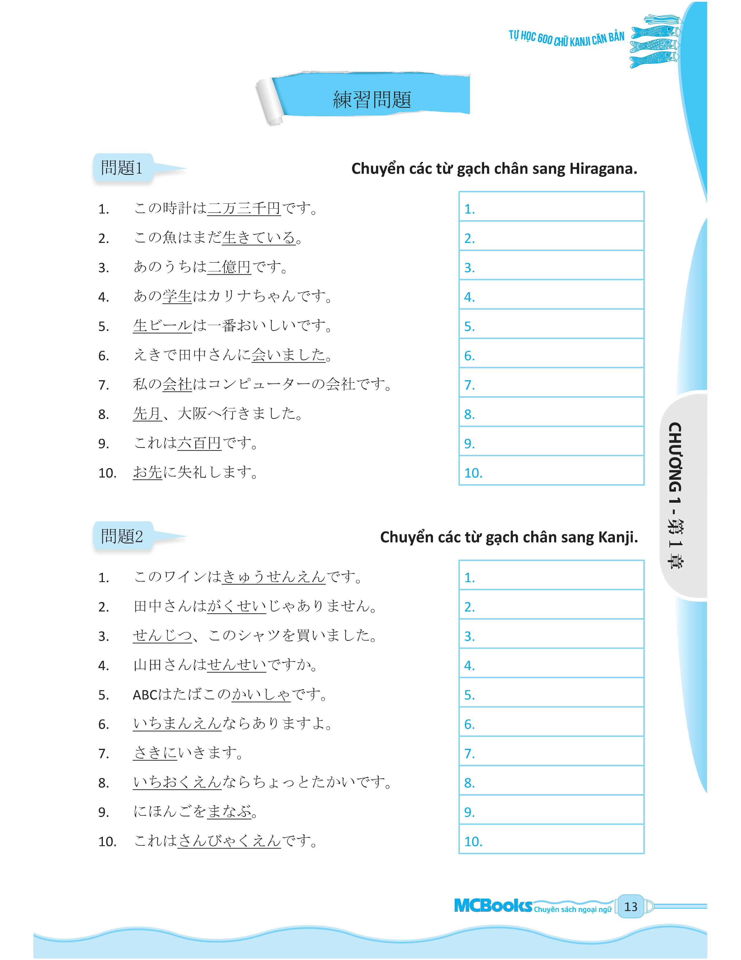 tự học 600 chữ kanji căn bản (tái bản)