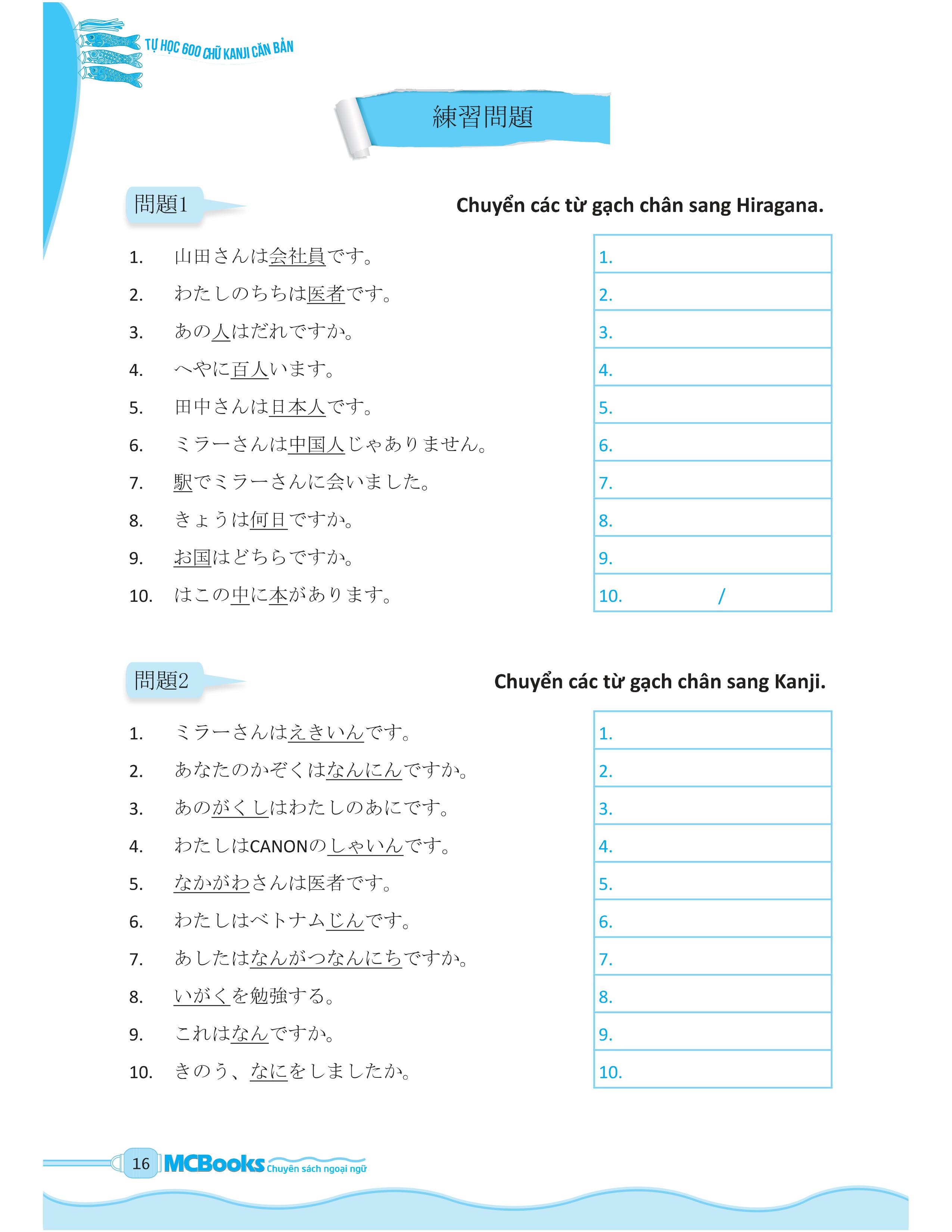 tự học 600 chữ kanji căn bản (tái bản)