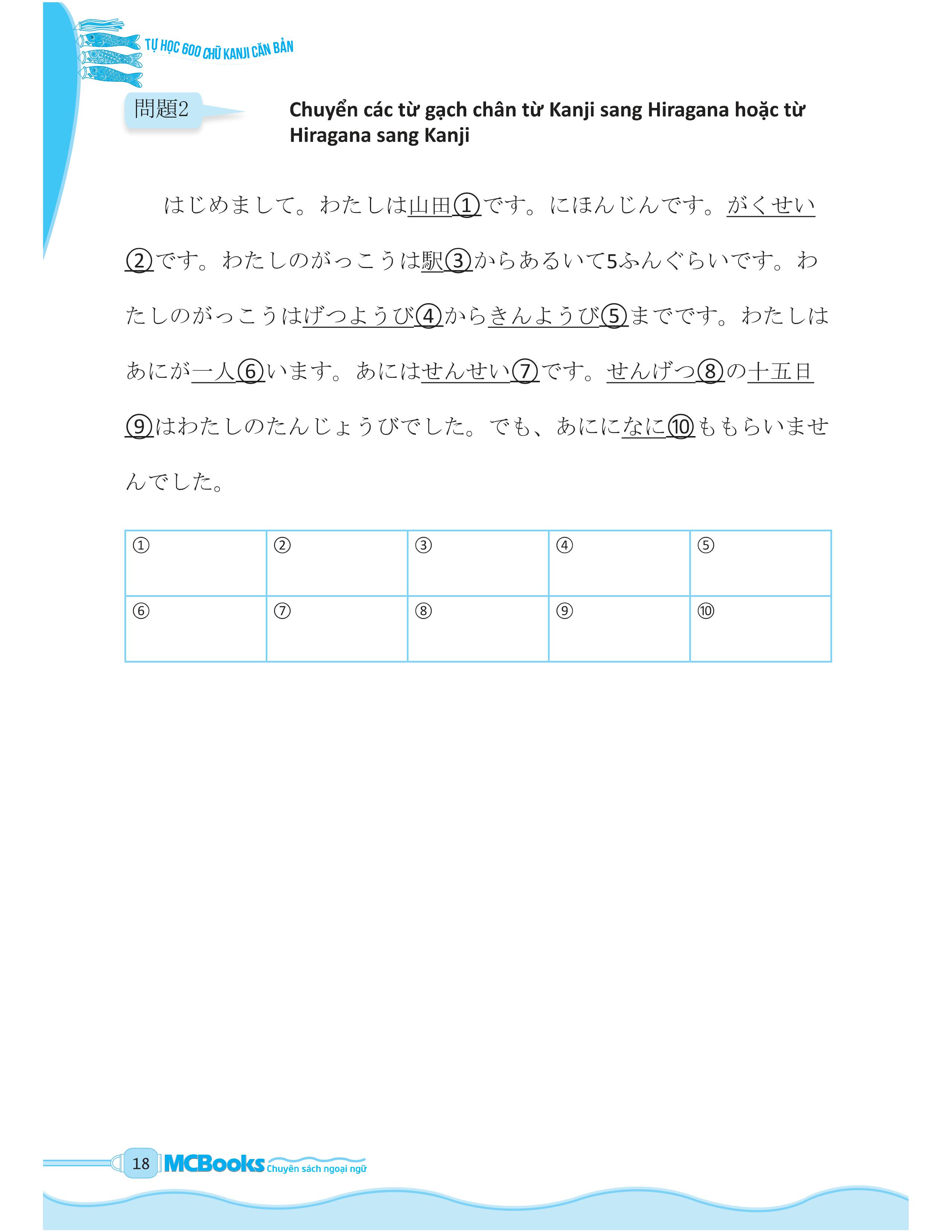 tự học 600 chữ kanji căn bản (tái bản)