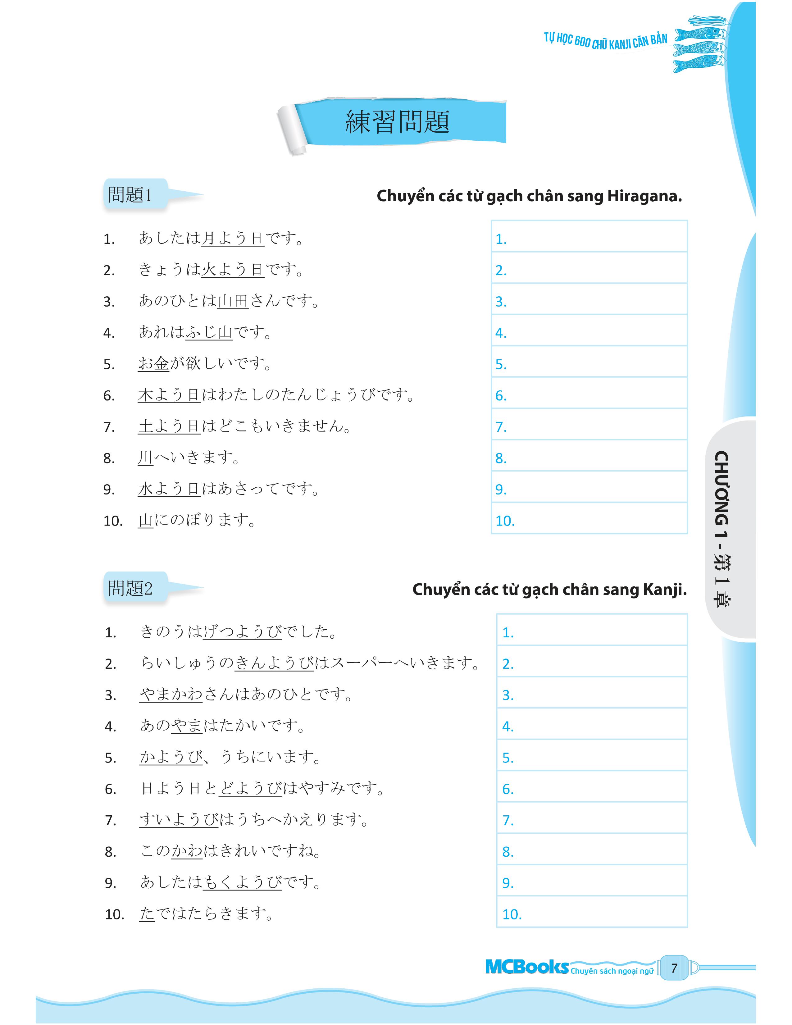 tự học 600 chữ kanji căn bản (tái bản)