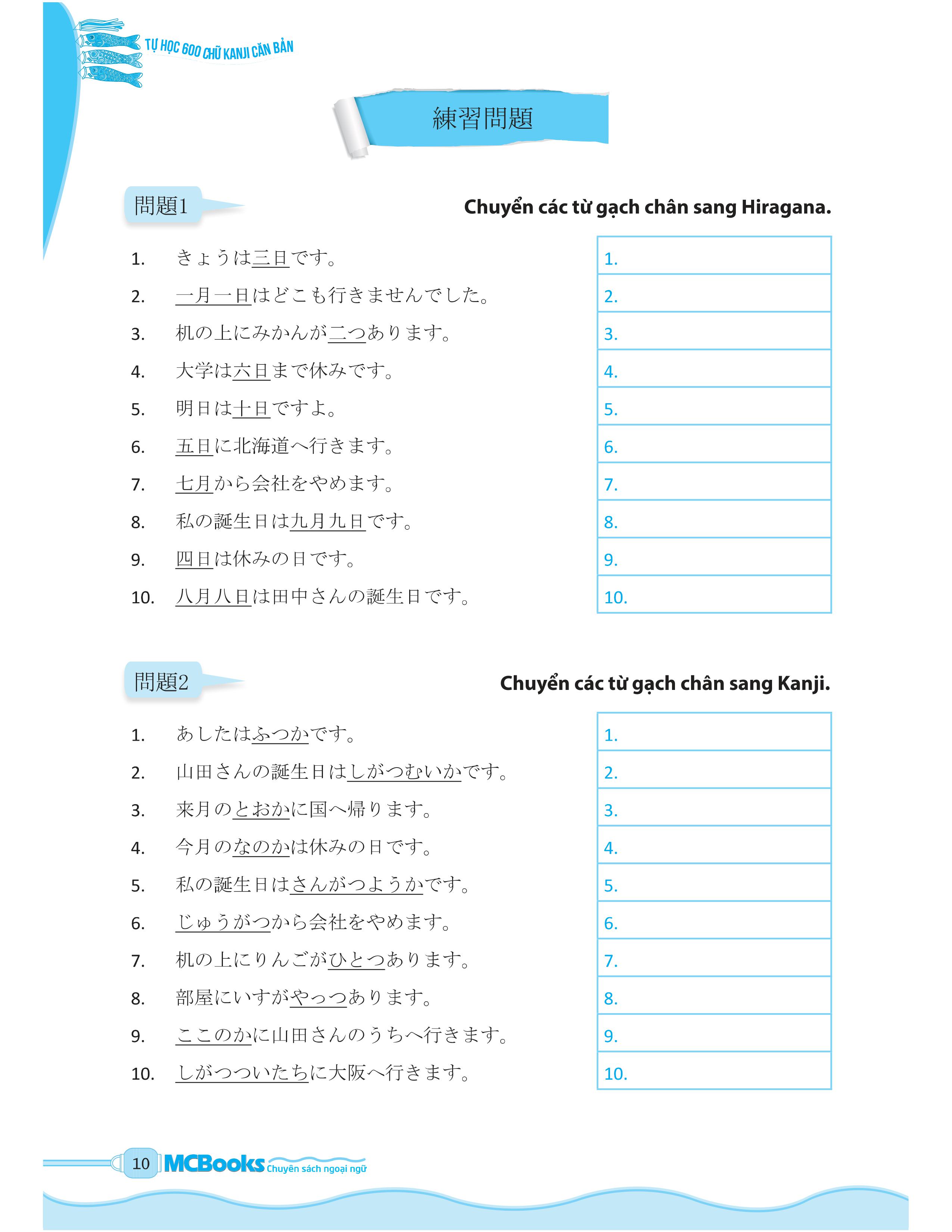 tự học 600 chữ kanji căn bản (tái bản)