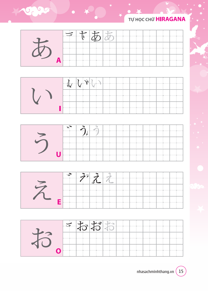 tự học chữ hiragana