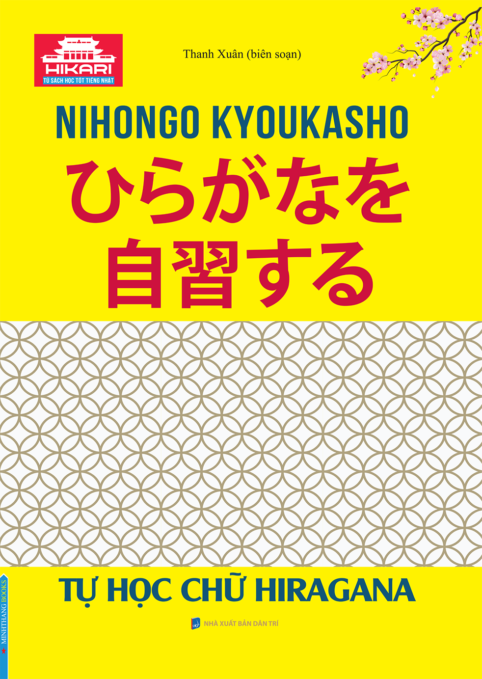 tự học chữ hiragana