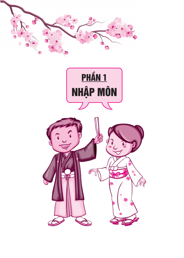 tự học chữ hiragana