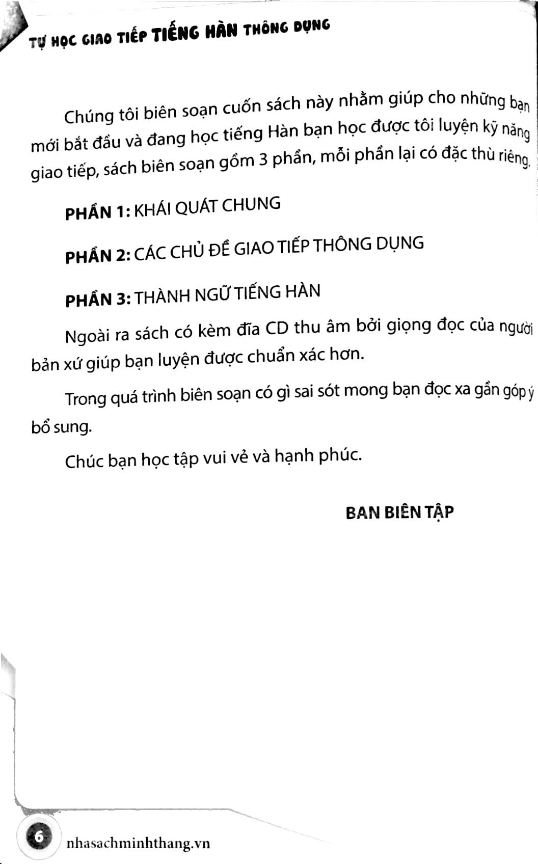 tự học giao tiếp tiếng hàn thông dụng (tái bản 2023)