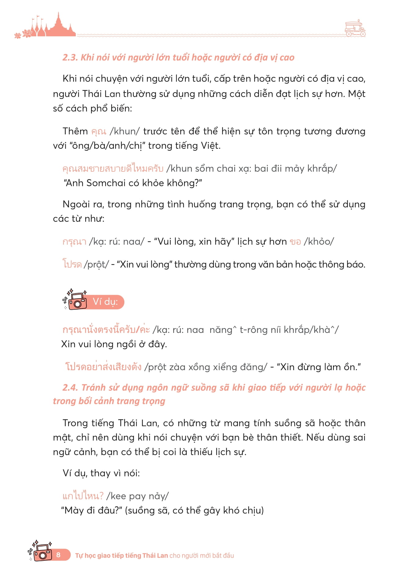 Tu Hoc Giao Tiep Tieng Thai Cho Nguoi Moi Bat Dau