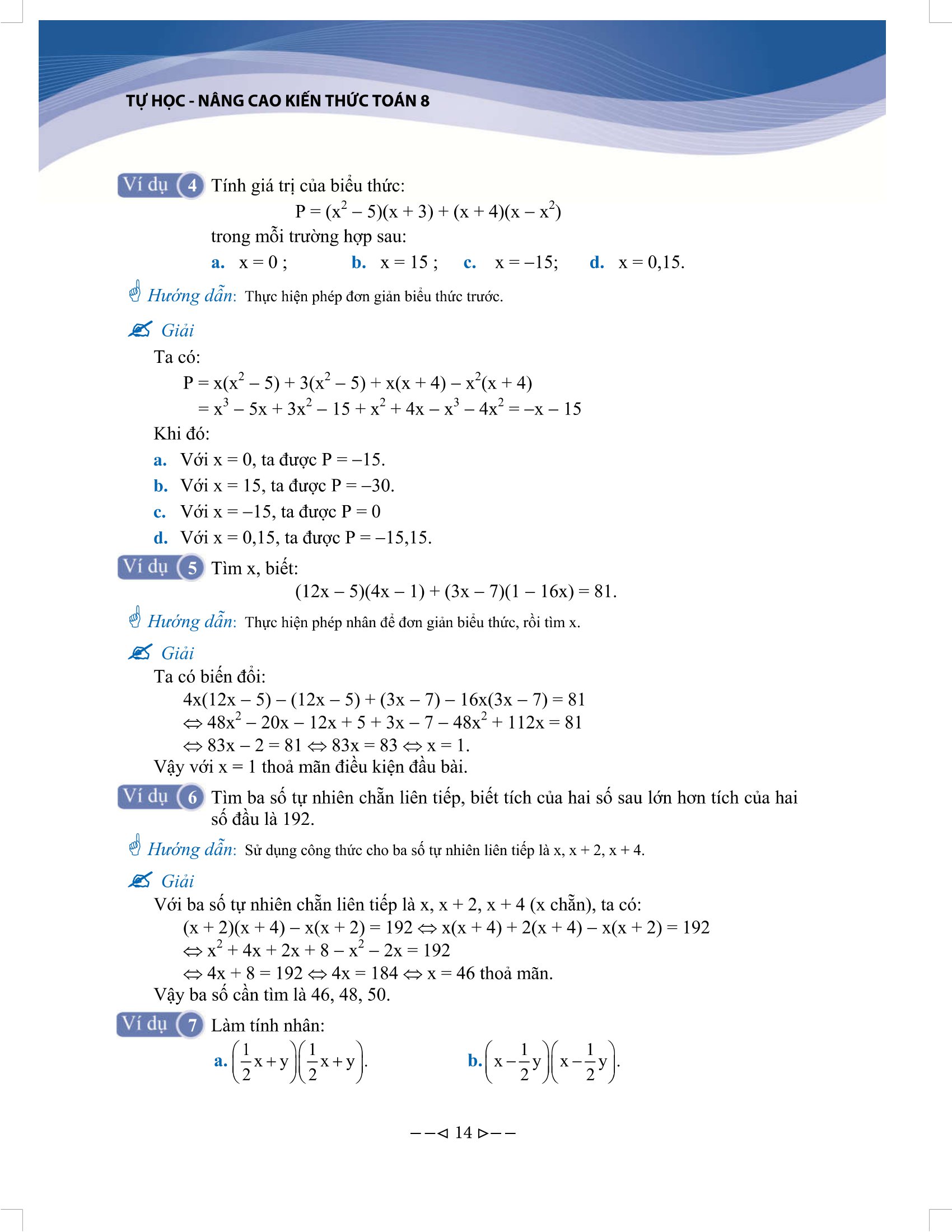 tự học nâng cao kiến thức toán 8 (tái bản 2022)