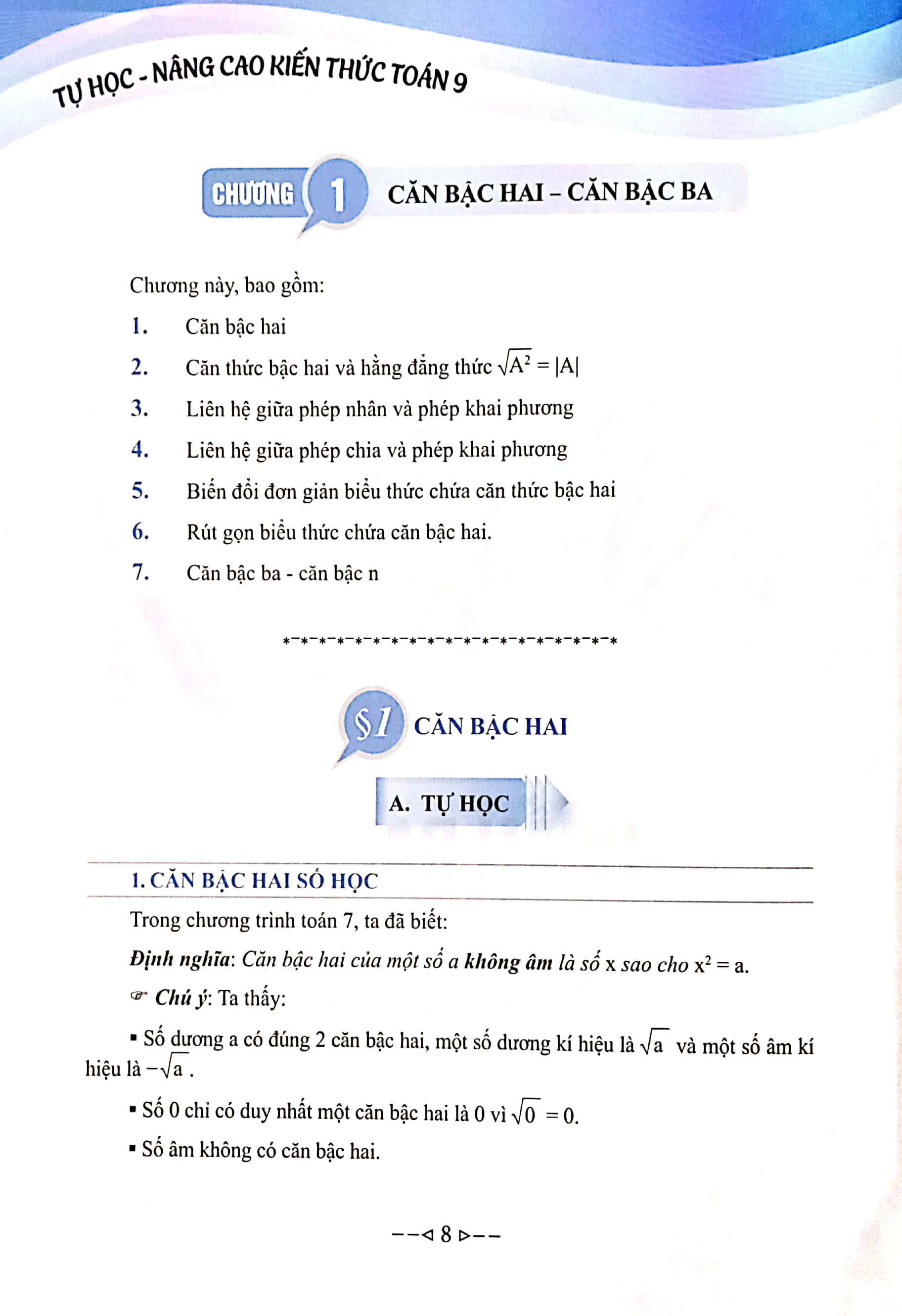 tự học nâng cao kiến thức toán 9 (tái bản 2022)