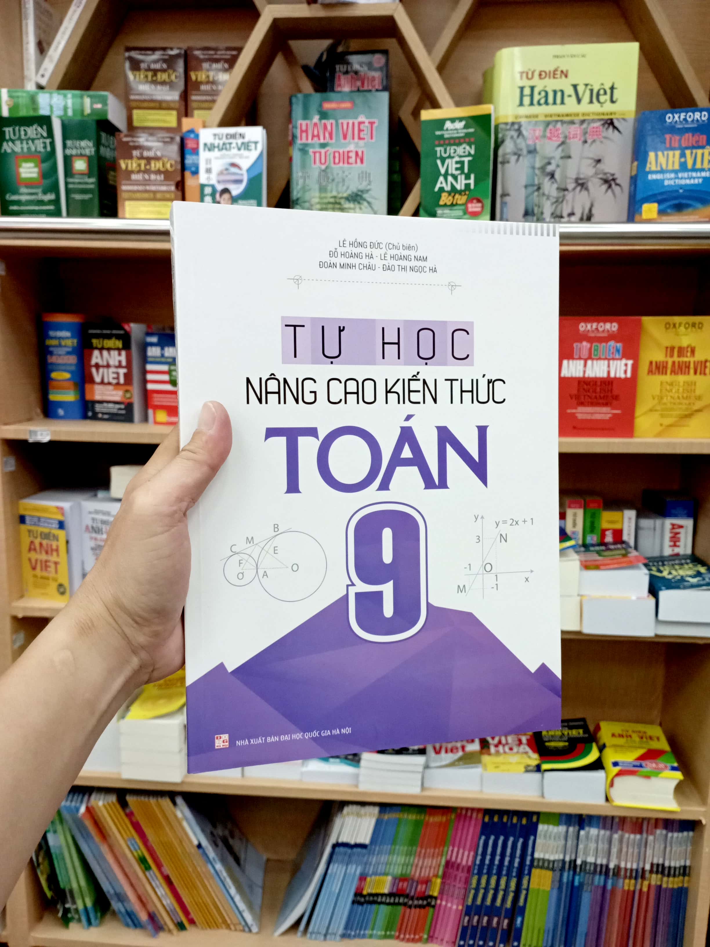 tự học nâng cao kiến thức toán 9 (tái bản 2022)