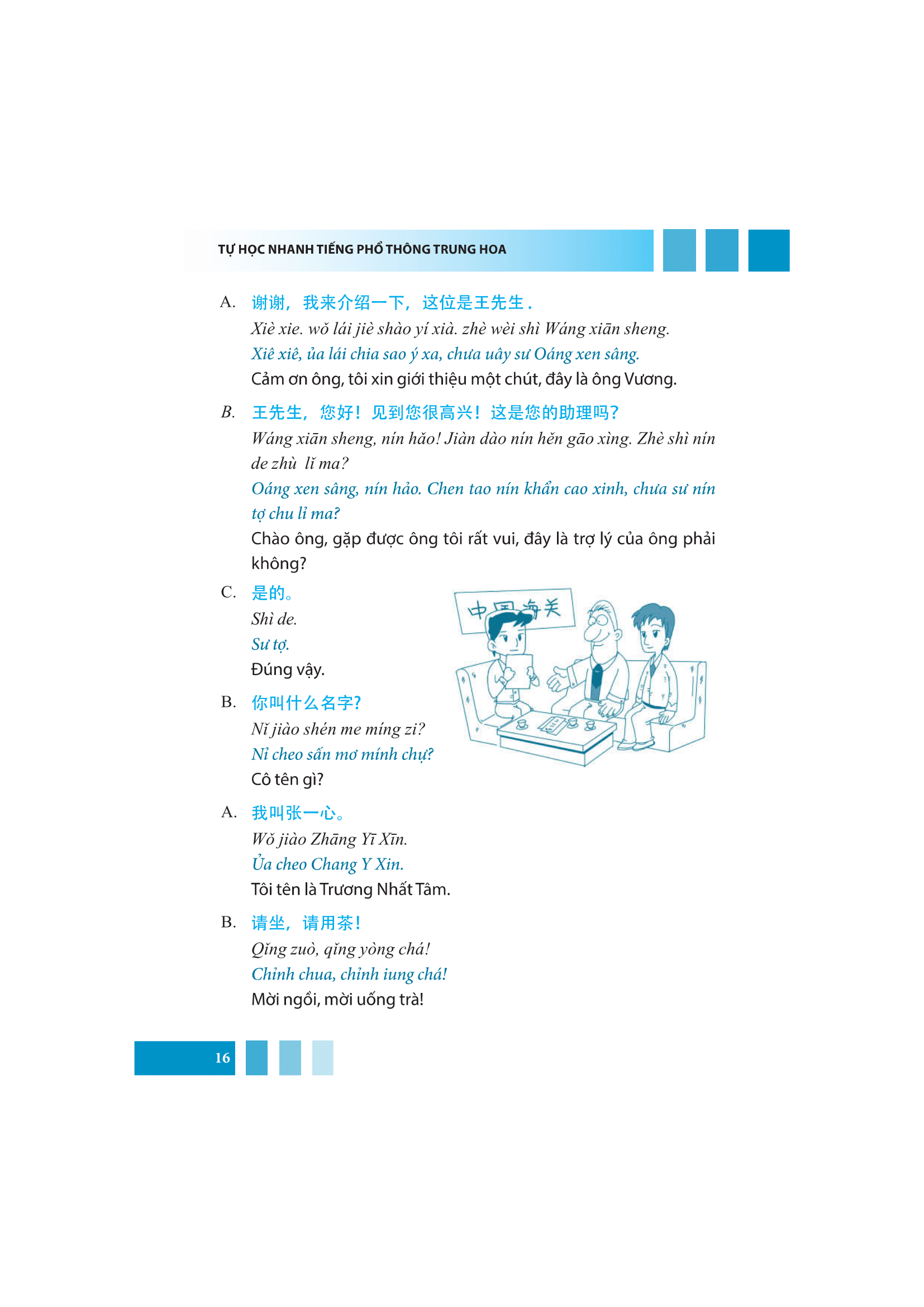 tự học nhanh tiếng phổ thông trung hoa (có hướng dẫn phần mềm app để luyện nghe) (tái bản 2022)