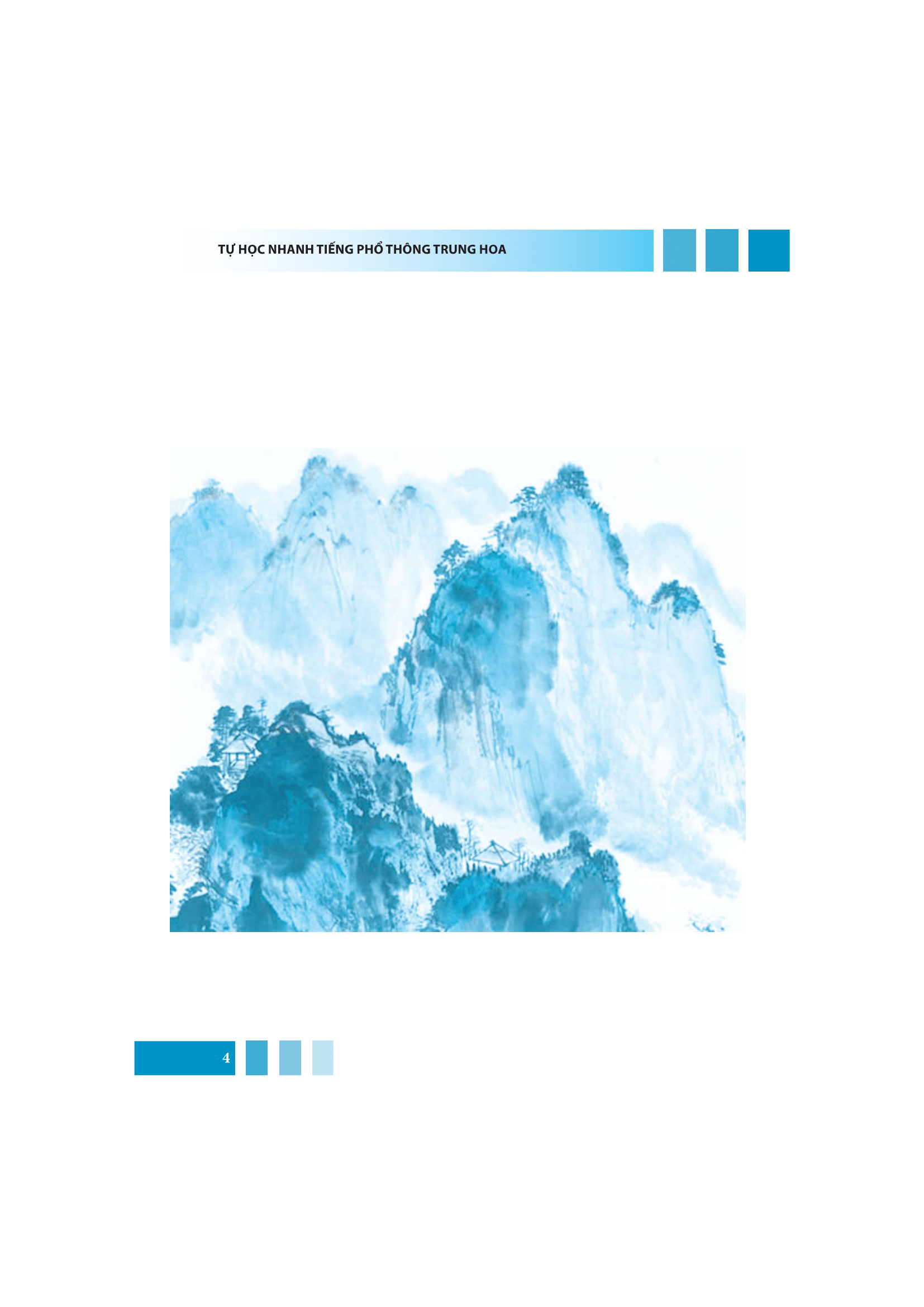 tự học nhanh tiếng phổ thông trung hoa (có hướng dẫn phần mềm app để luyện nghe) (tái bản 2022)