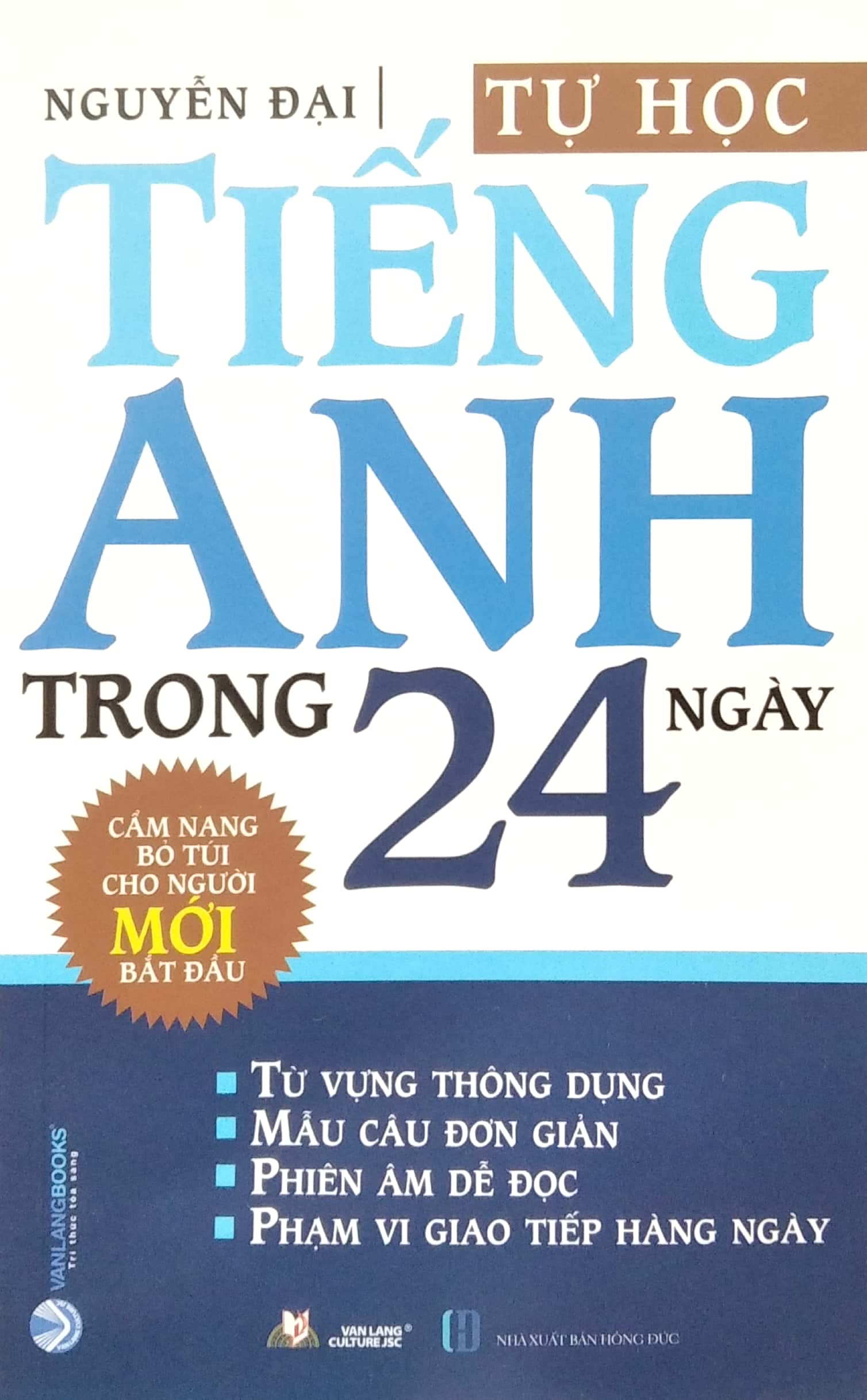 tự học tiếng anh trong 24 ngày (tái bản)