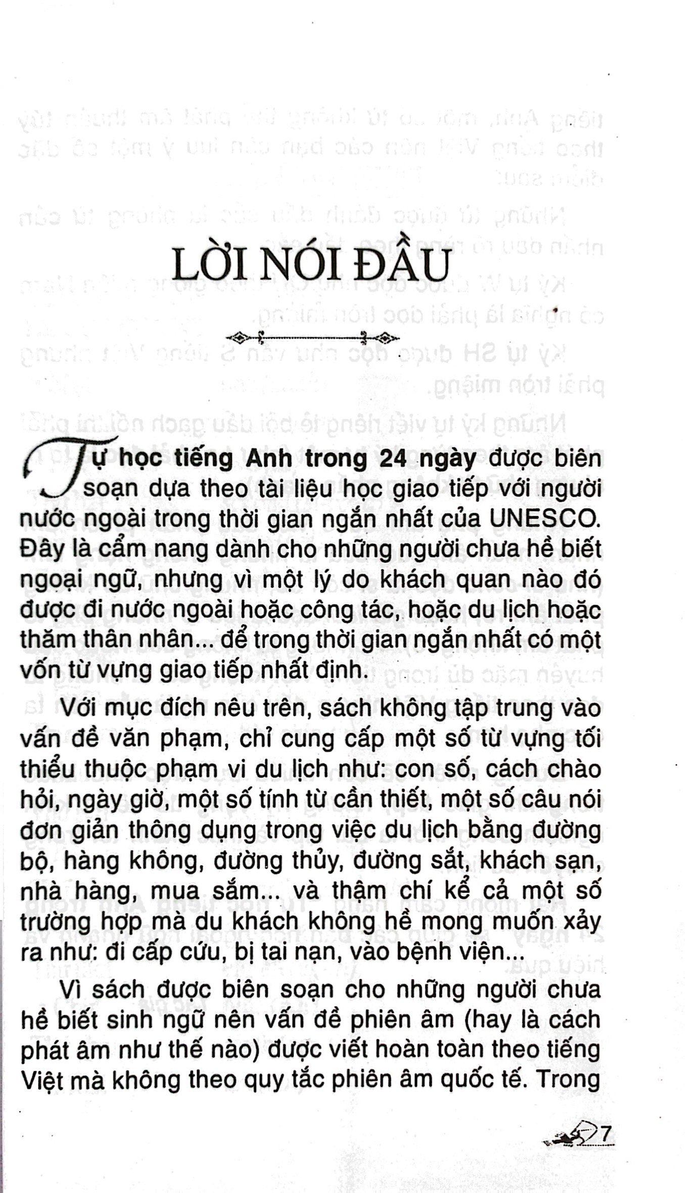 tự học tiếng anh trong 24 ngày (tái bản 2023)