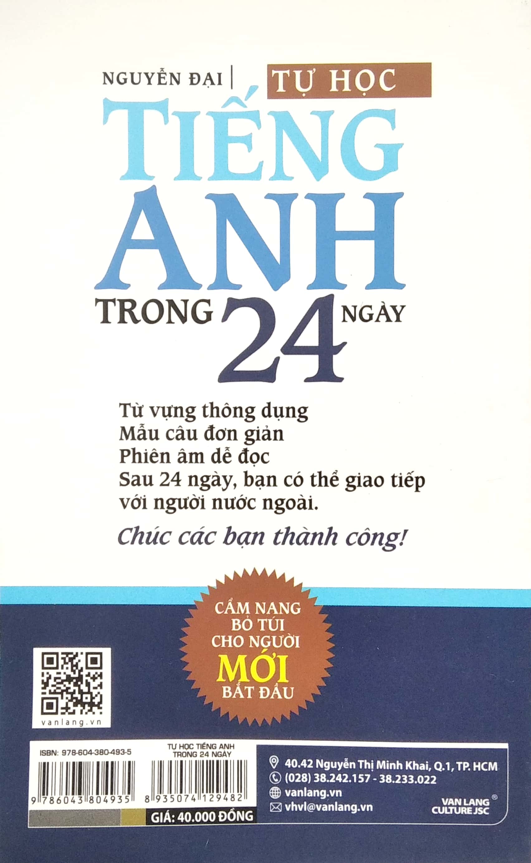 tự học tiếng anh trong 24 ngày (tái bản)