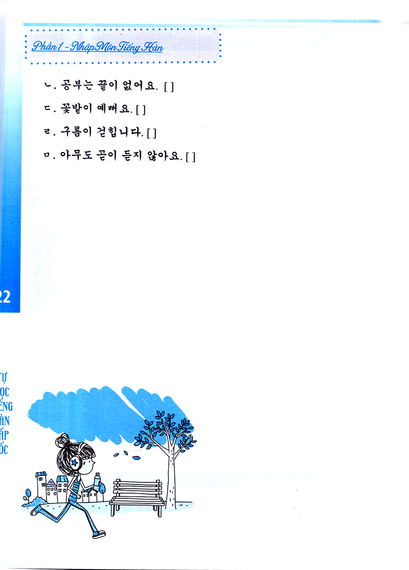 tự học tiếng hàn cấp tốc