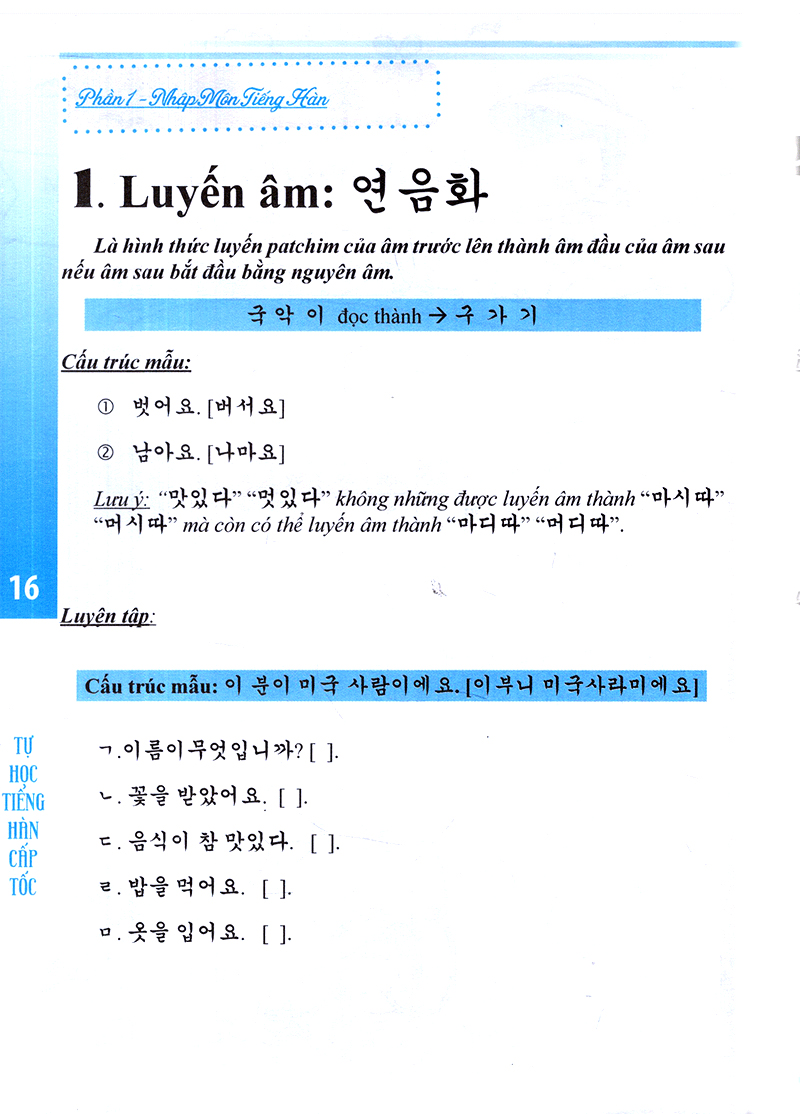 tự học tiếng hàn cấp tốc
